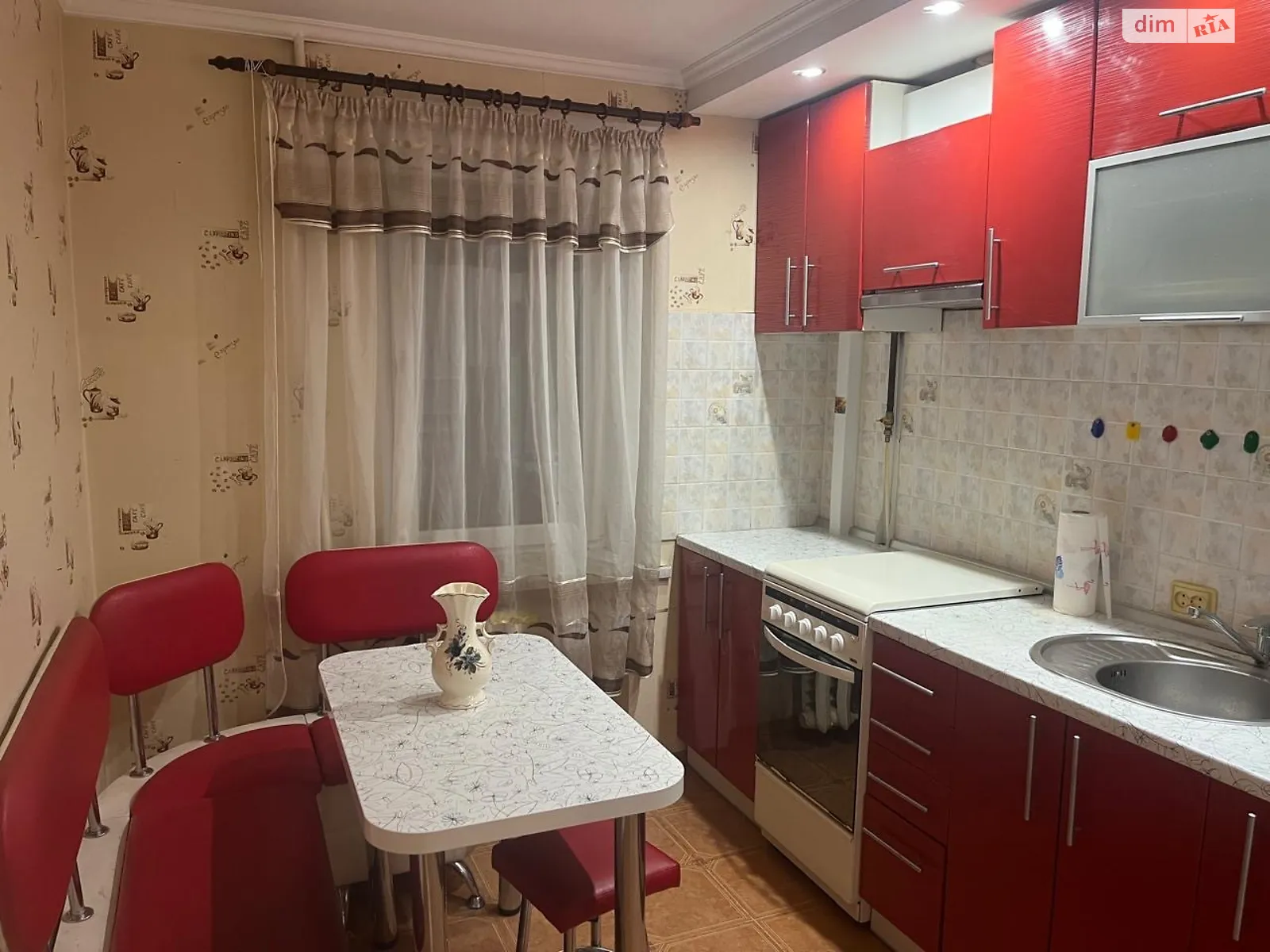 Продается 1-комнатная квартира 33 кв. м в Николаеве, ул. Озерная - фото 1