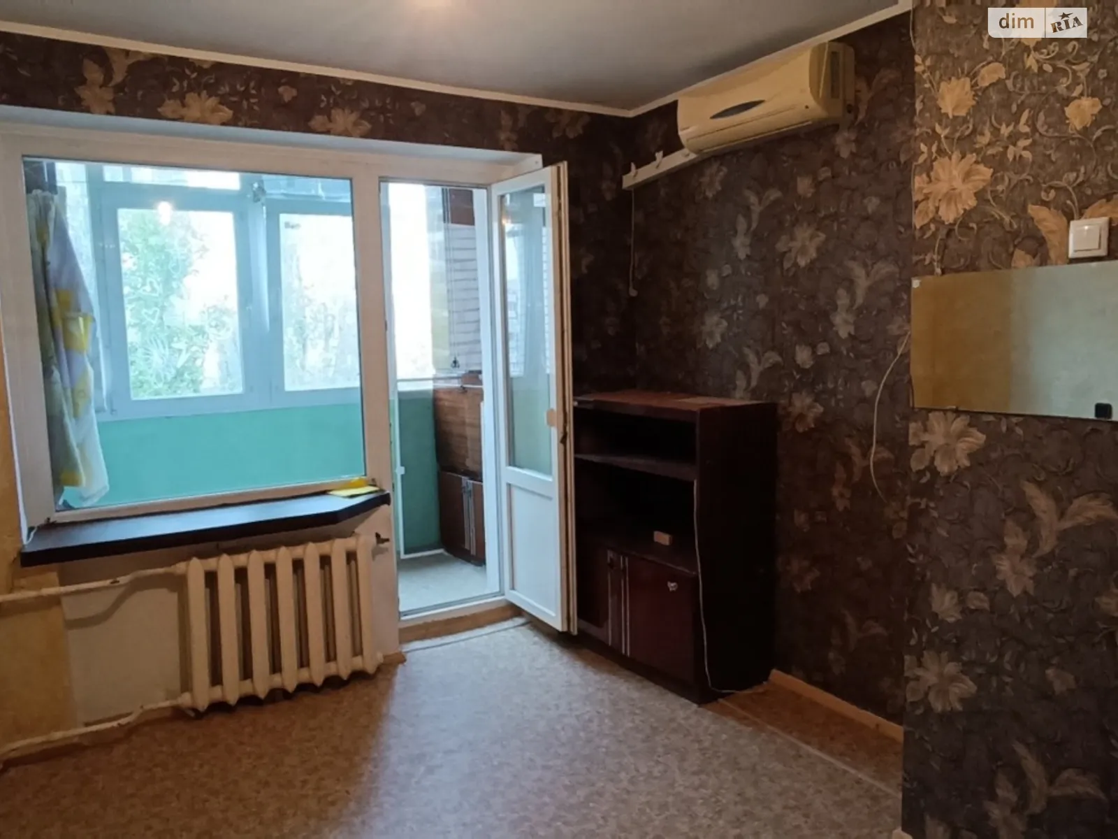 Продается 1-комнатная квартира 22 кв. м в Николаеве, ул. Айвазовского - фото 1