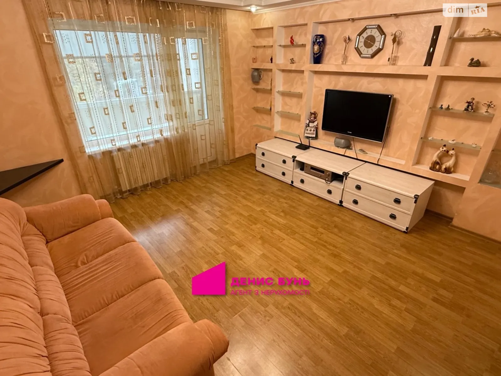 Сдается в аренду 3-комнатная квартира 68 кв. м в Днепре, ул. Ивана Багряного(Агнии Барто), 13 - фото 1