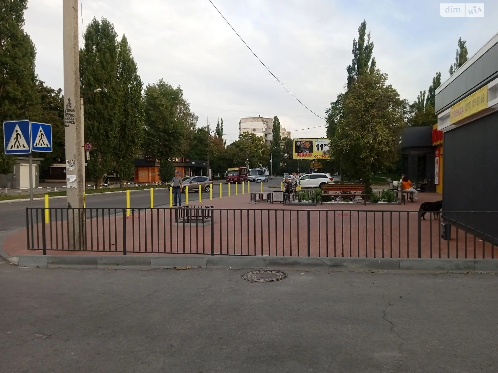 Сдается в аренду земельный участок 0.0009 соток в Полтавской области, цена: 918 грн - фото 1