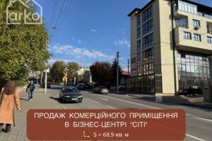 Продаж комерційного приміщення, Тернопіль, р‑н. Центр, Замонастирська вулиця, буд. 10