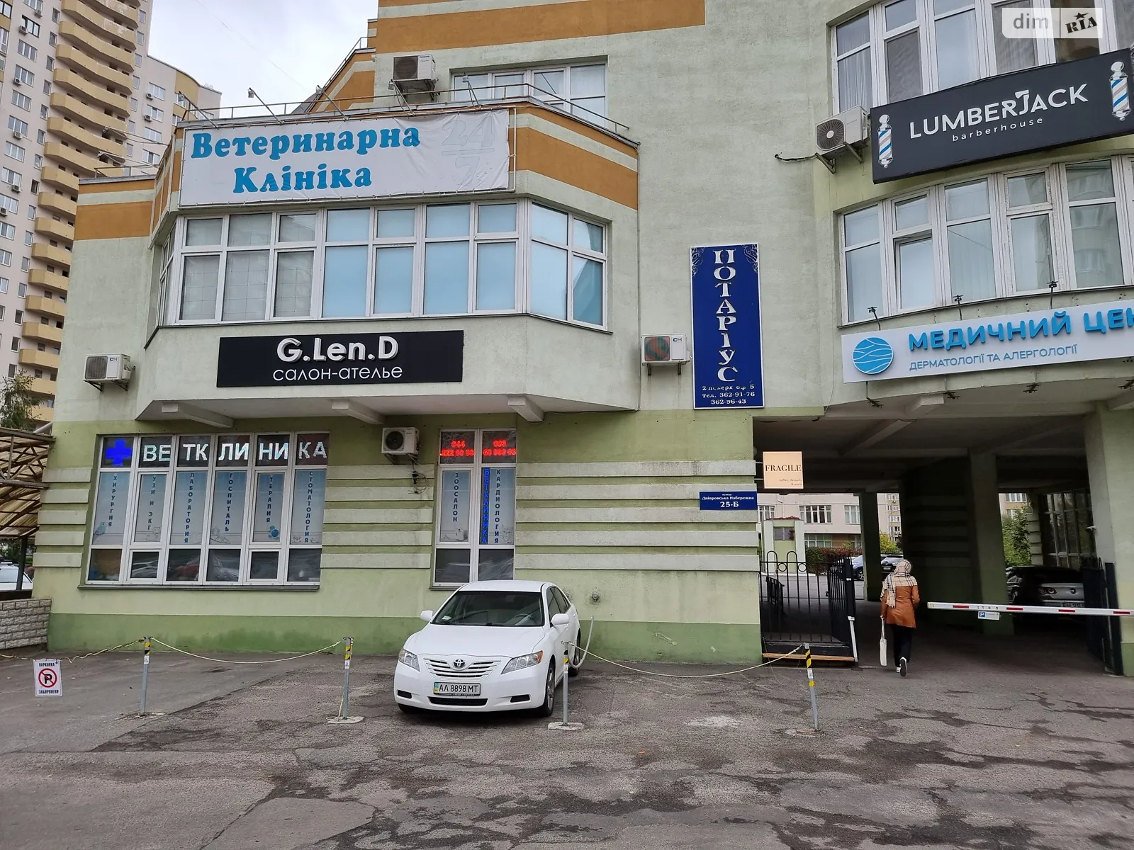 Сдается в аренду офис 115 кв. м в бизнес-центре, цена: 86250 грн - фото 1