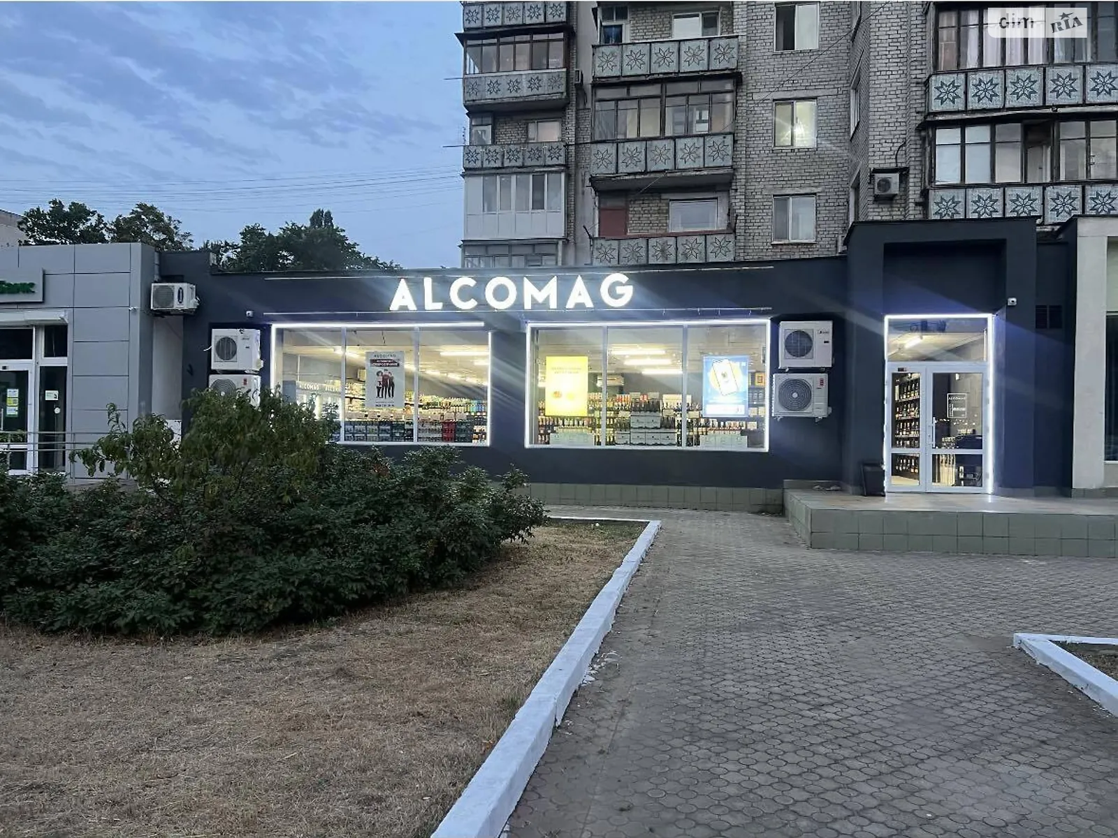 вул. Варненська, 7В Чубаївка Одеса, цена: 2700 € - фото 1