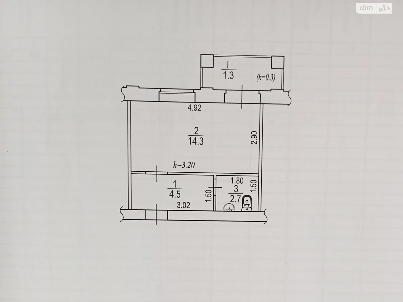 Продается 1-комнатная квартира 22.8 кв. м в Днепре, ул. Вольного Казачества(Артюшенко), 1 - фото 1