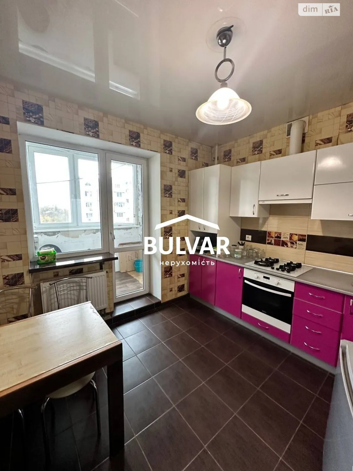 Продается 2-комнатная квартира 65 кв. м в Харькове, ул. Роганская, 130/3 - фото 1