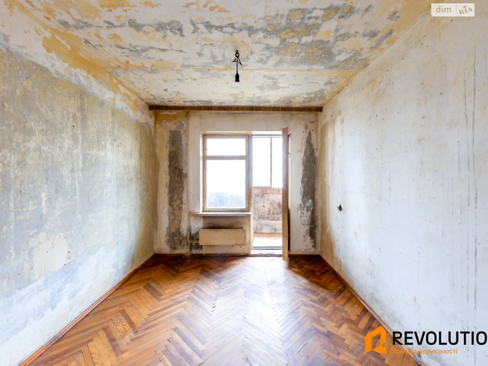 Продается 1-комнатная квартира 29 кв. м в Киеве, просп. Червоной Калины(Маяковского Владимира), 4 - фото 1