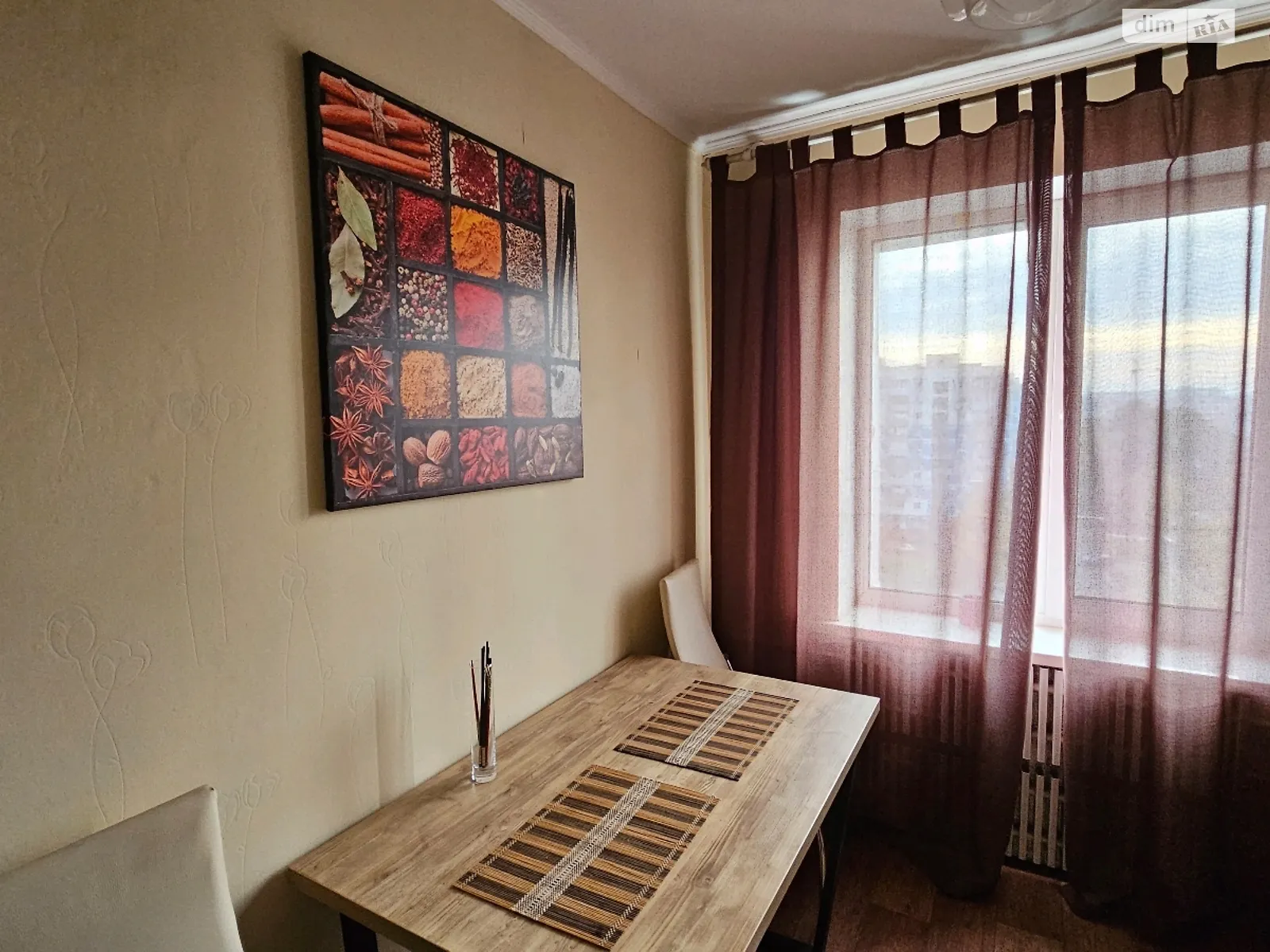 Продается 2-комнатная квартира 50 кв. м в Днепре, просп. Мира, 83 - фото 1