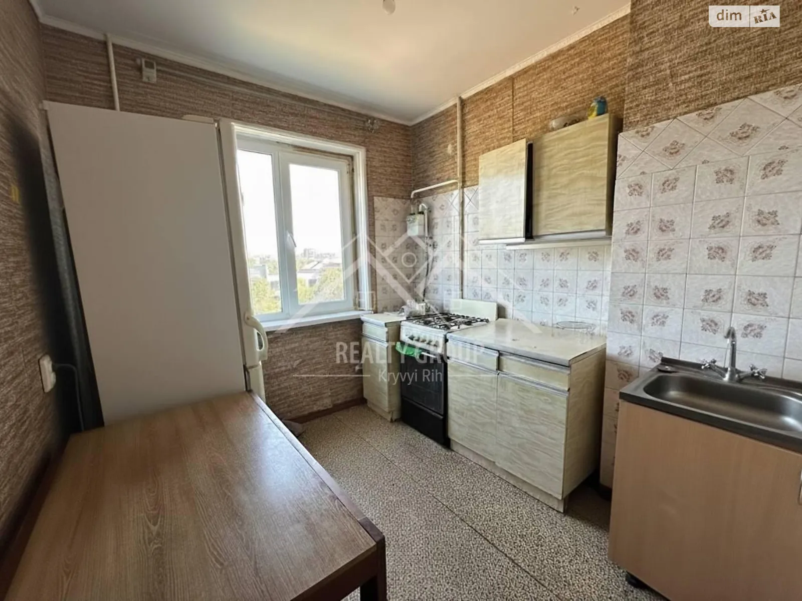 Продается 2-комнатная квартира 48.8 кв. м в Кривом Роге, ул. Украинская, 55 - фото 1