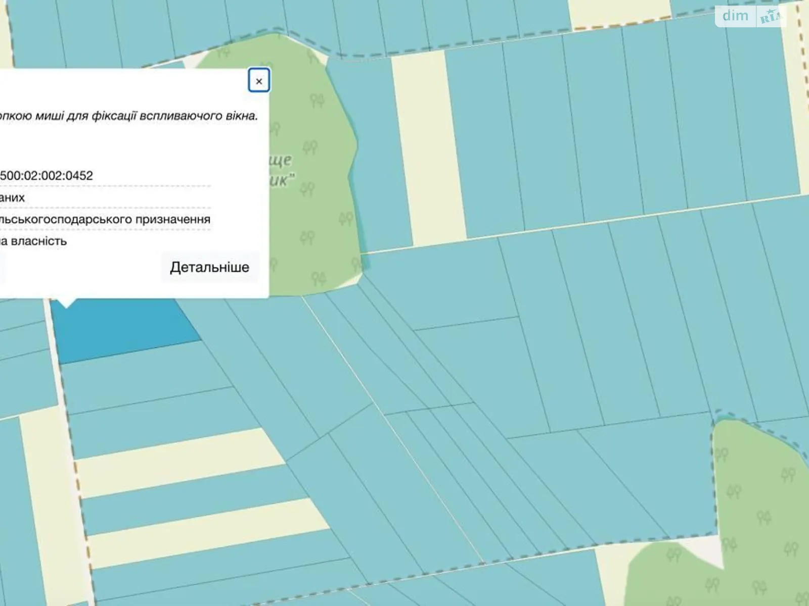 Продается земельный участок 3.9085 соток в Кировоградской области, цена: 420000 грн - фото 1