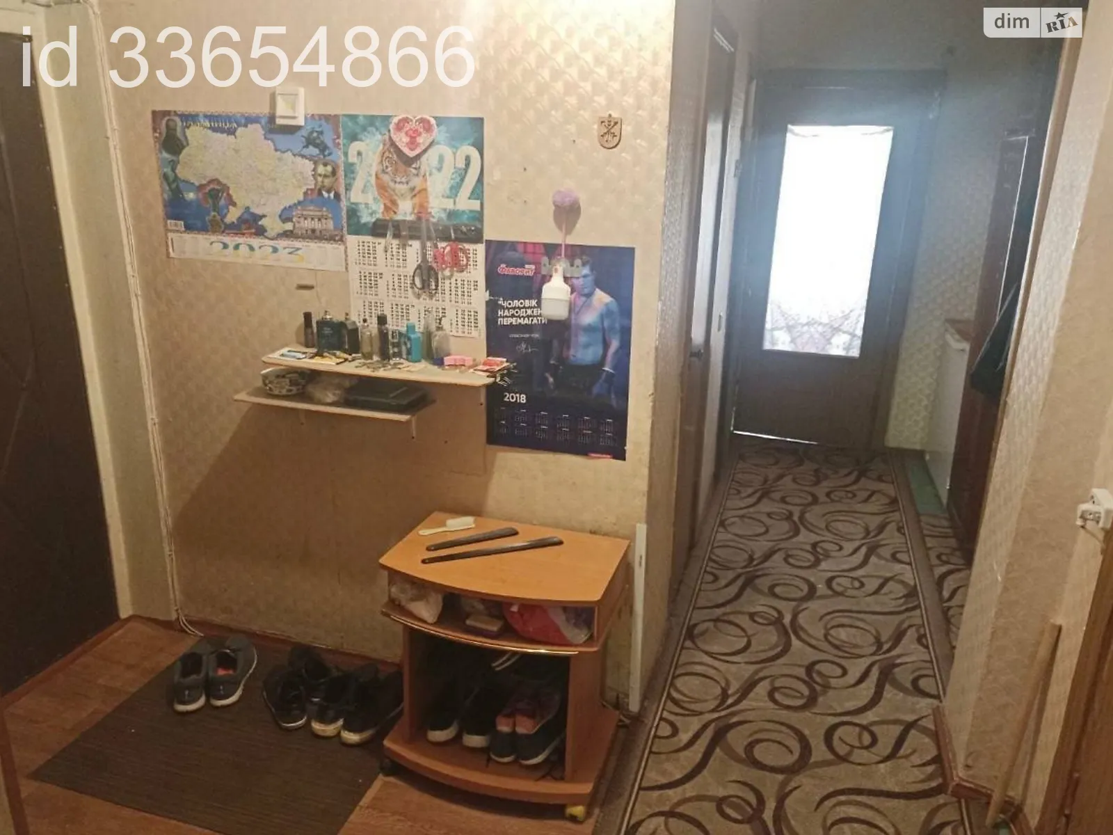 Продается 3-комнатная квартира 65 кв. м в Хмельницком, ул. Степана Бандеры, 18/1 - фото 1