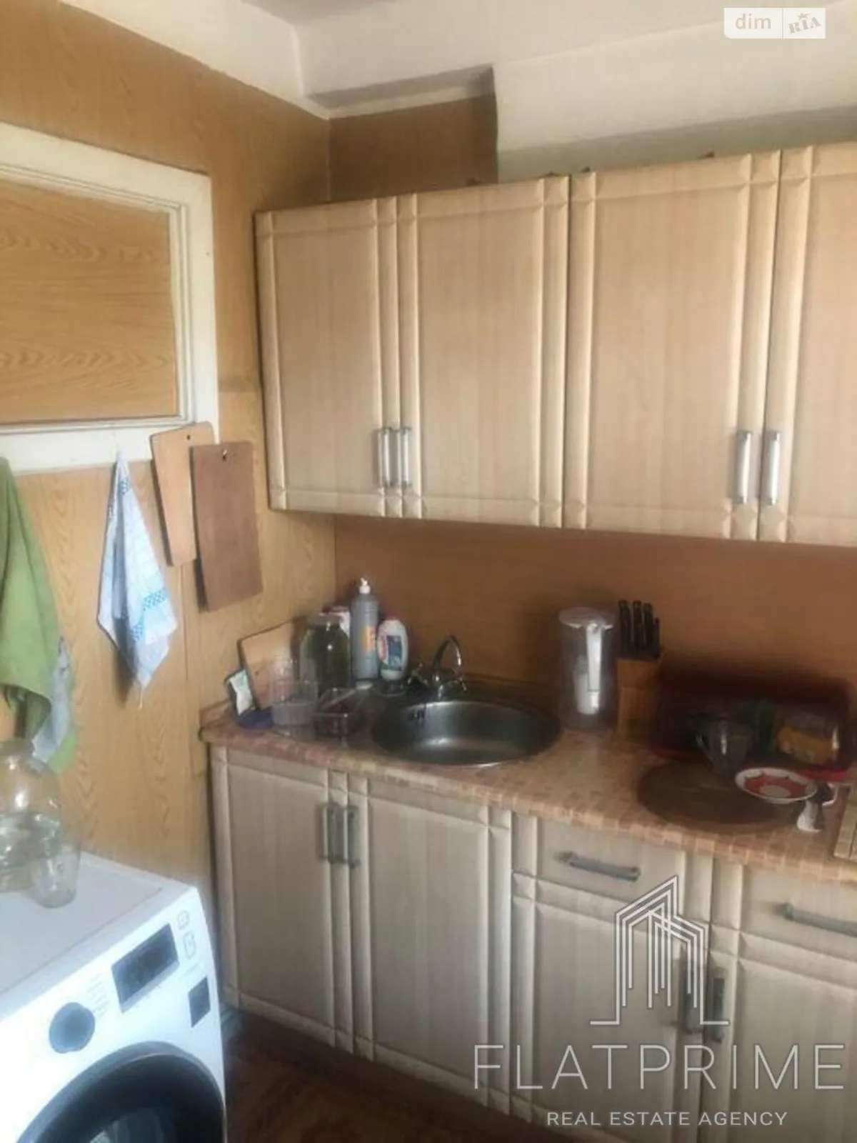 Продается 2-комнатная квартира 47 кв. м в, цена: 68000 $ - фото 1