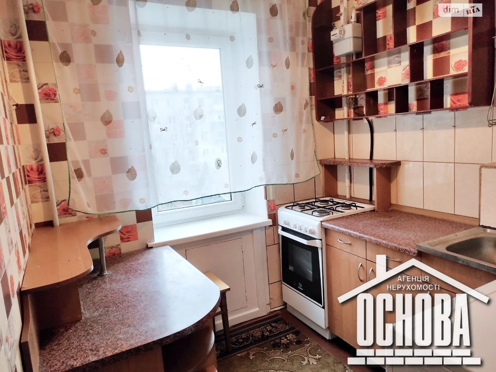 ул. Исмаила Гаспринского(Жуковского), 14 Ближнее замостье Винница - фото 1