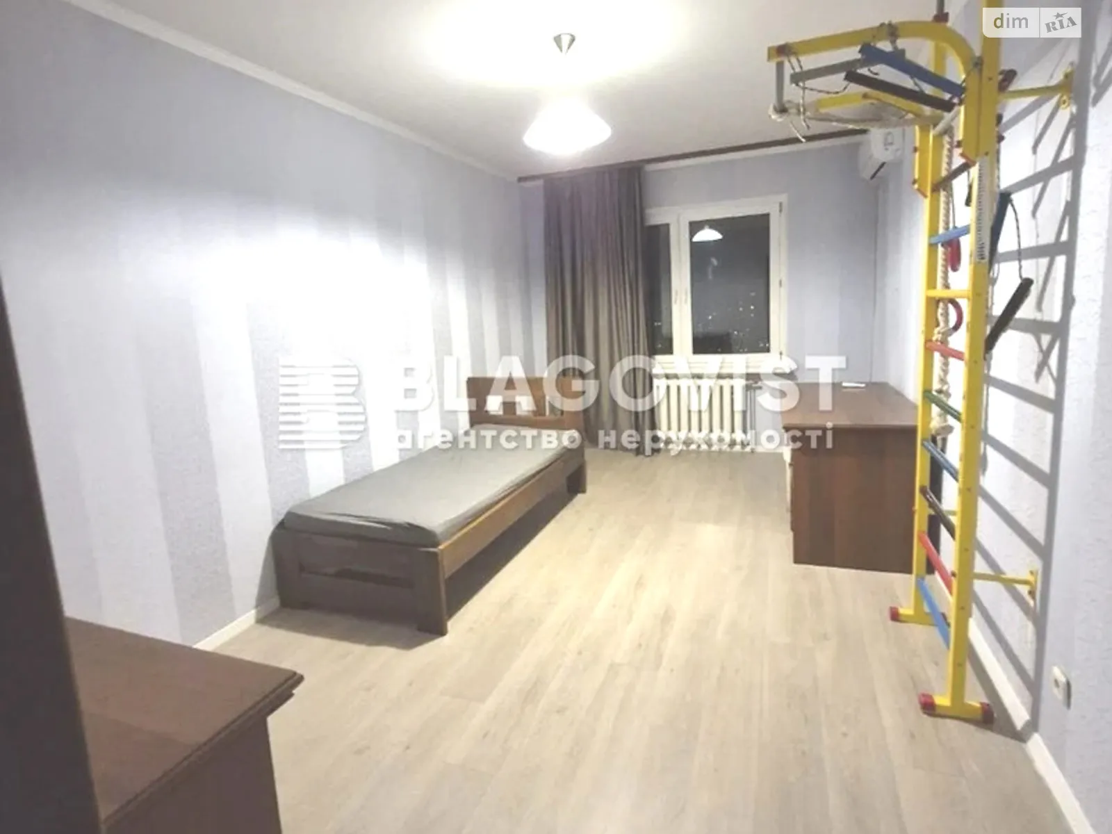 Продається 3-кімнатна квартира 90.6 кв. м у Києві, вул. Милославська, 4 - фото 1