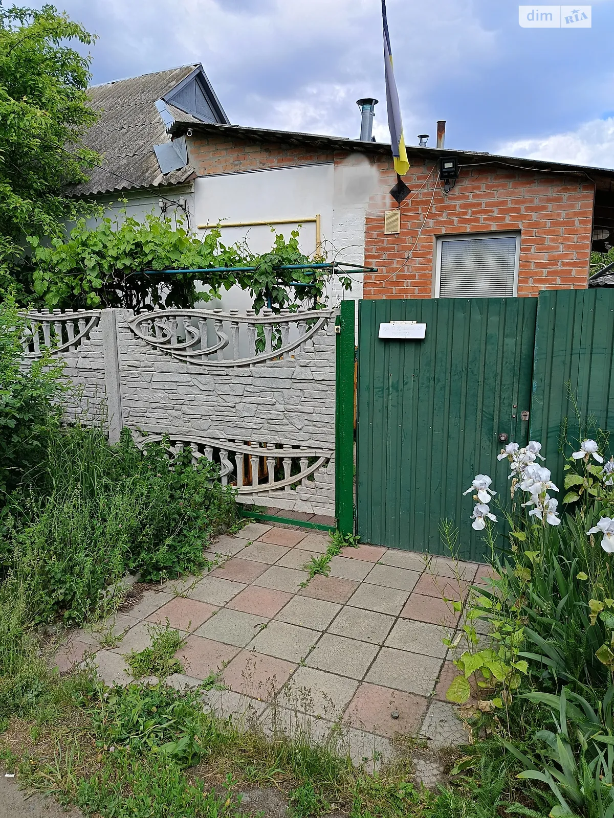 Продается одноэтажный дом 70.2 кв. м с камином, цена: 47950 $ - фото 1