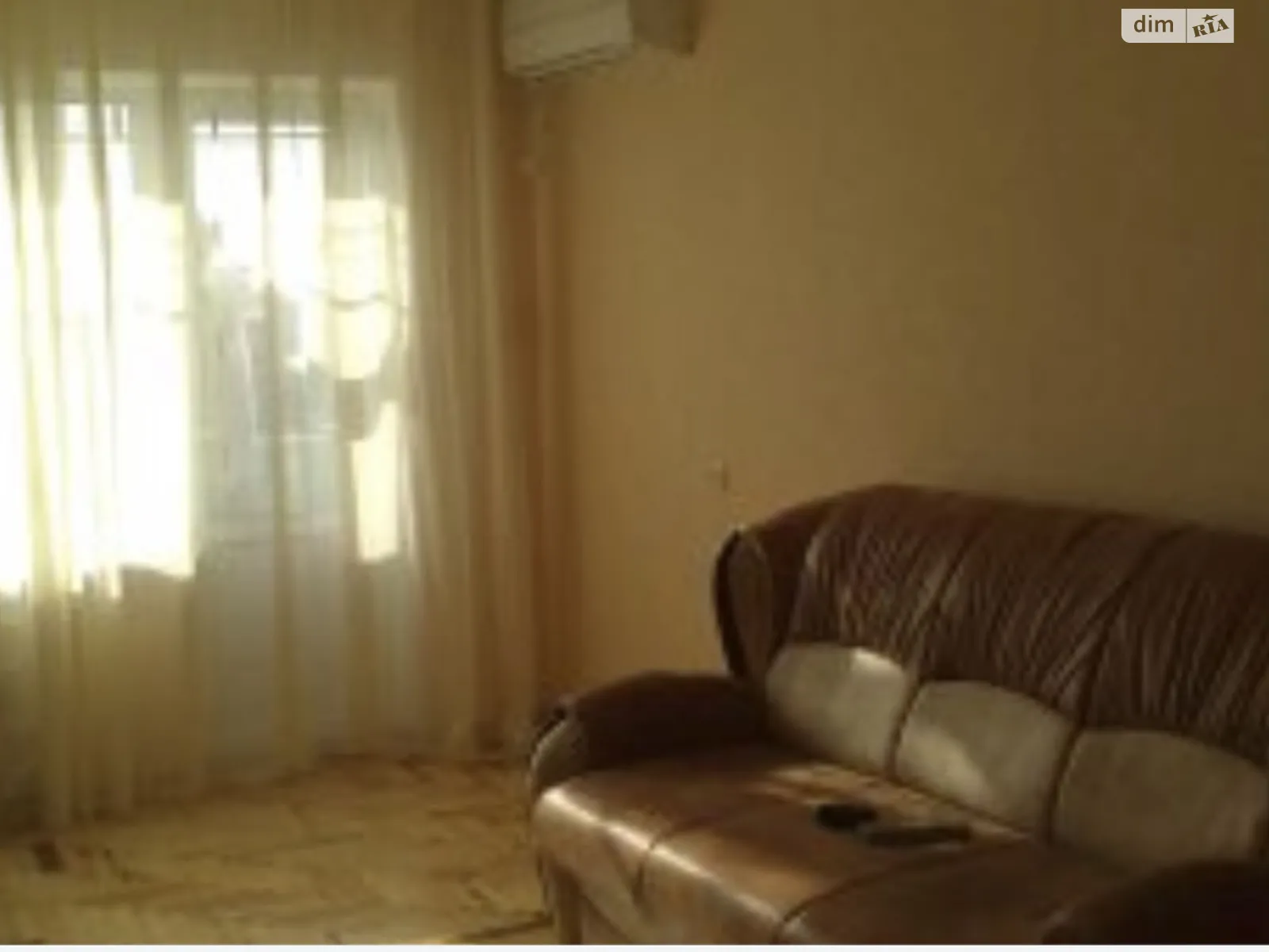 2-комнатная квартира 48 кв. м в Запорожье, ул. Сытова - фото 1