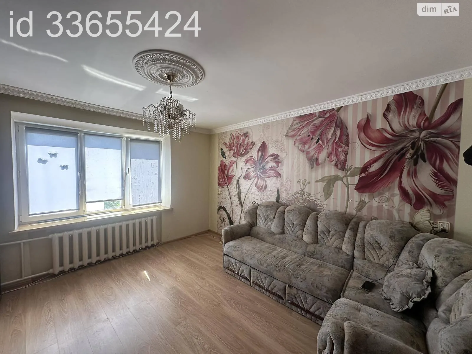 Продається 2-кімнатна квартира 46 кв. м у Хмельницькому, вул. Спортивна, 44 - фото 1