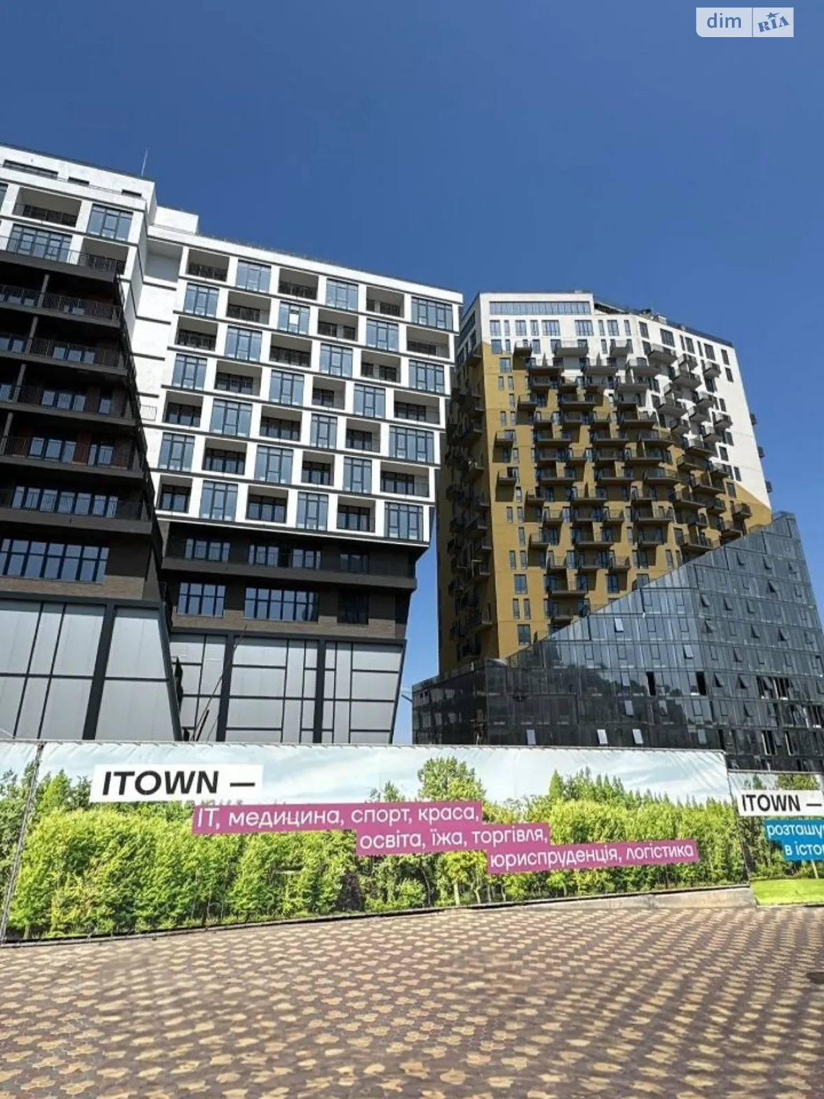 Продается офис 49 кв. м в бизнес-центре, цена: 69580 $ - фото 1