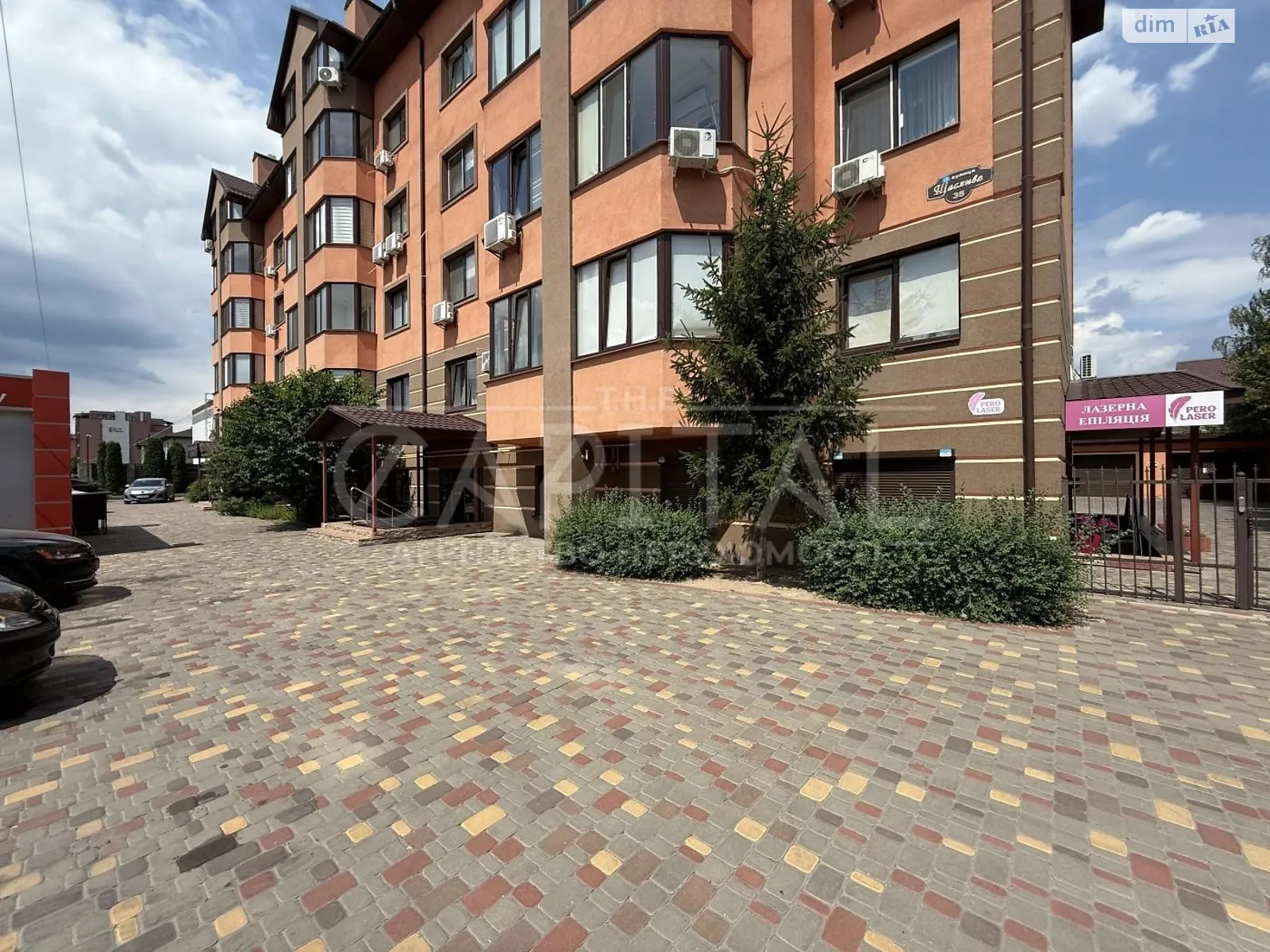 Продається приміщення вільного призначення 178.7 кв. м в 5-поверховій будівлі, цена: 196570 $ - фото 1