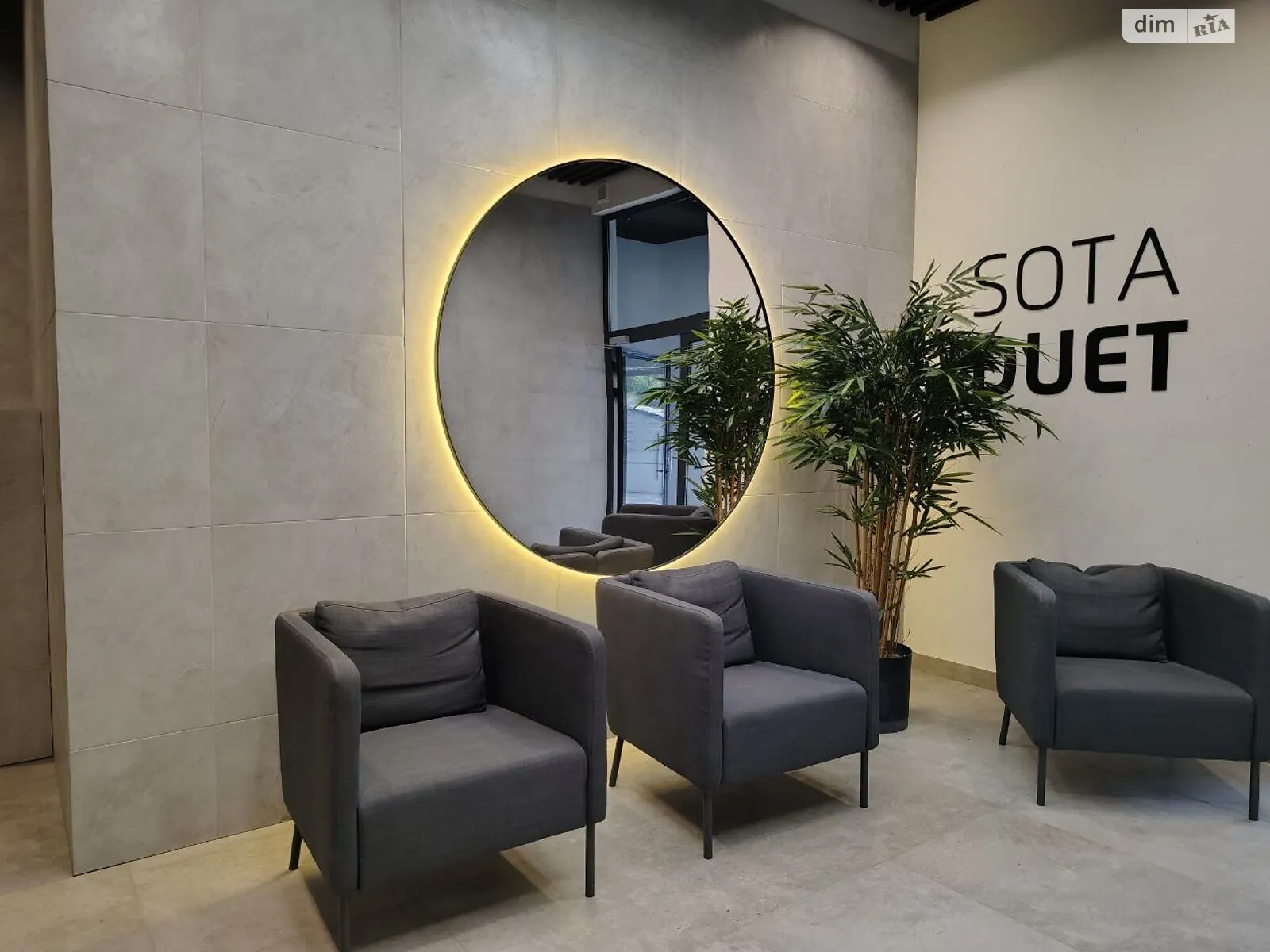 Продається 2-кімнатна квартира 69.57 кв. м у Львові, вул. Любінська, 6 - фото 1