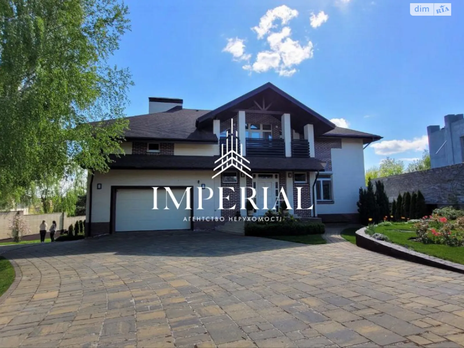 Продается дом на 2 этажа 520 кв. м с верандой, цена: 555000 $ - фото 1