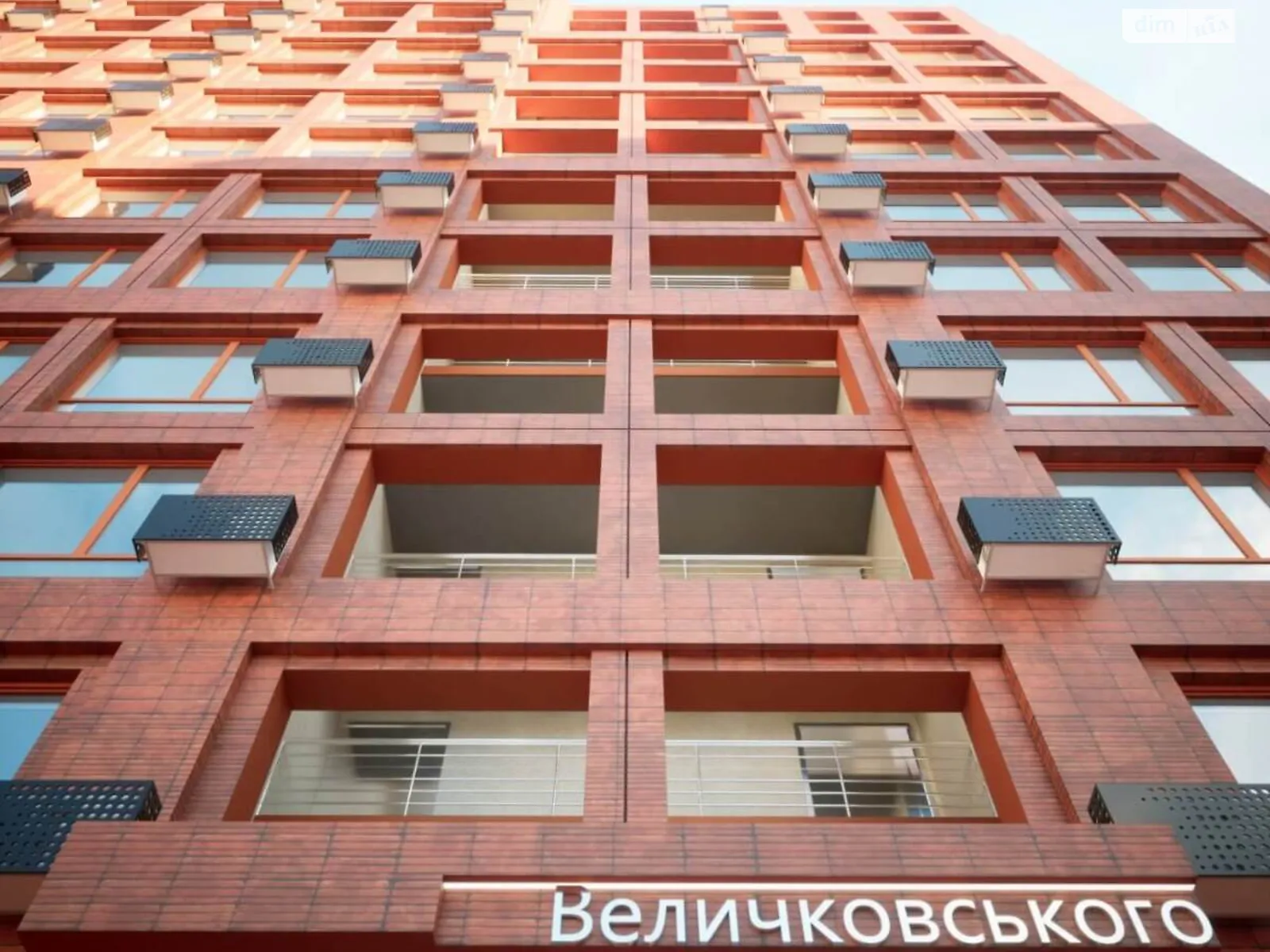 Продается 1-комнатная квартира 50.15 кв. м в Львове, ул. Величковского - фото 1