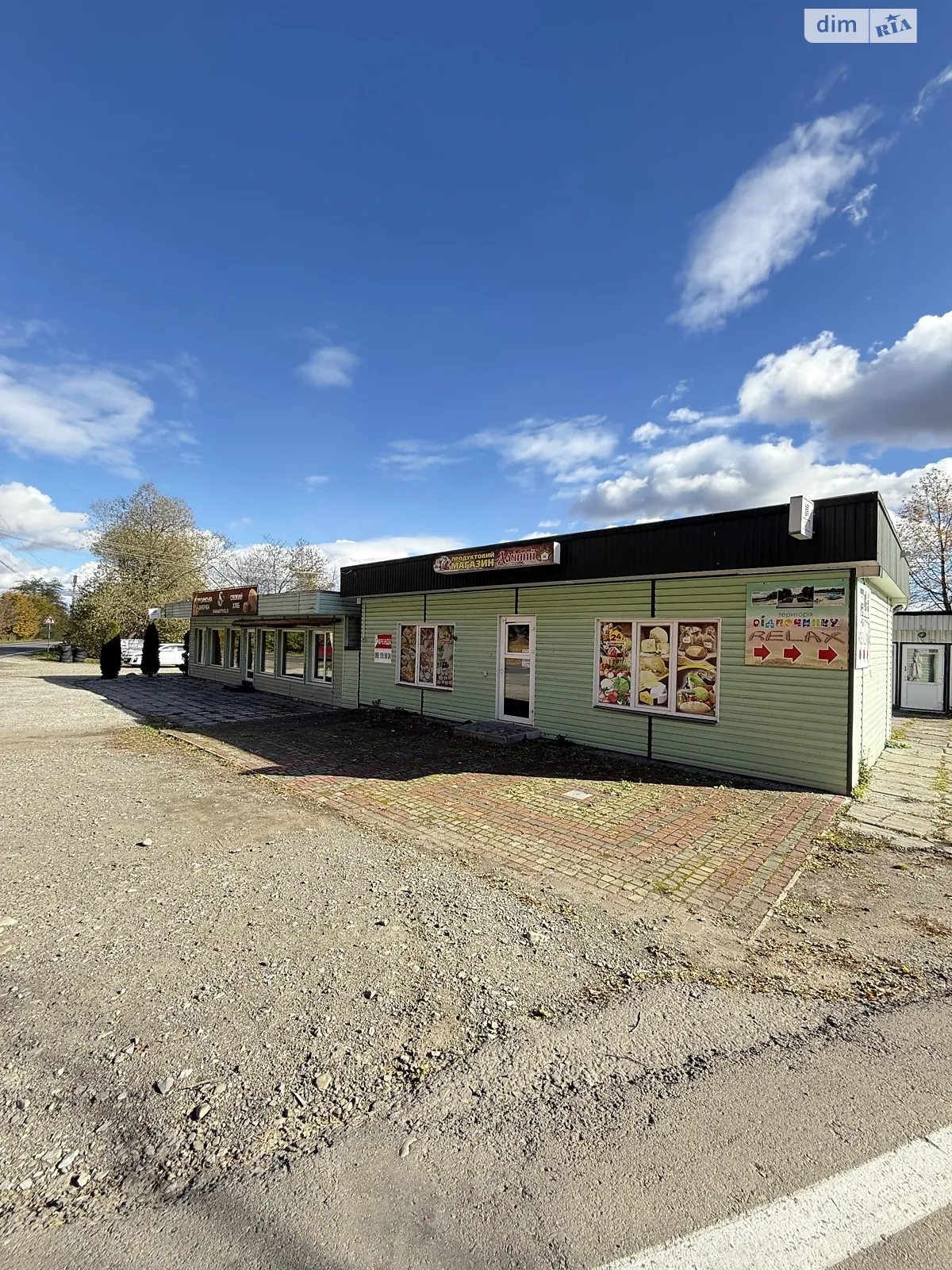 пров. Івана Мазепи Надвірна, цена: 12000 грн - фото 1