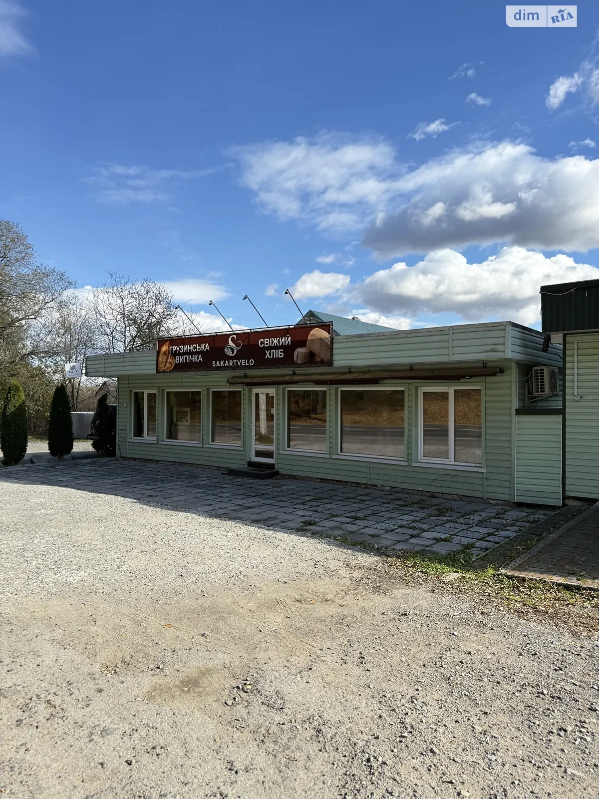 вул. Мазепи Надвірна, цена: 15000 грн - фото 1