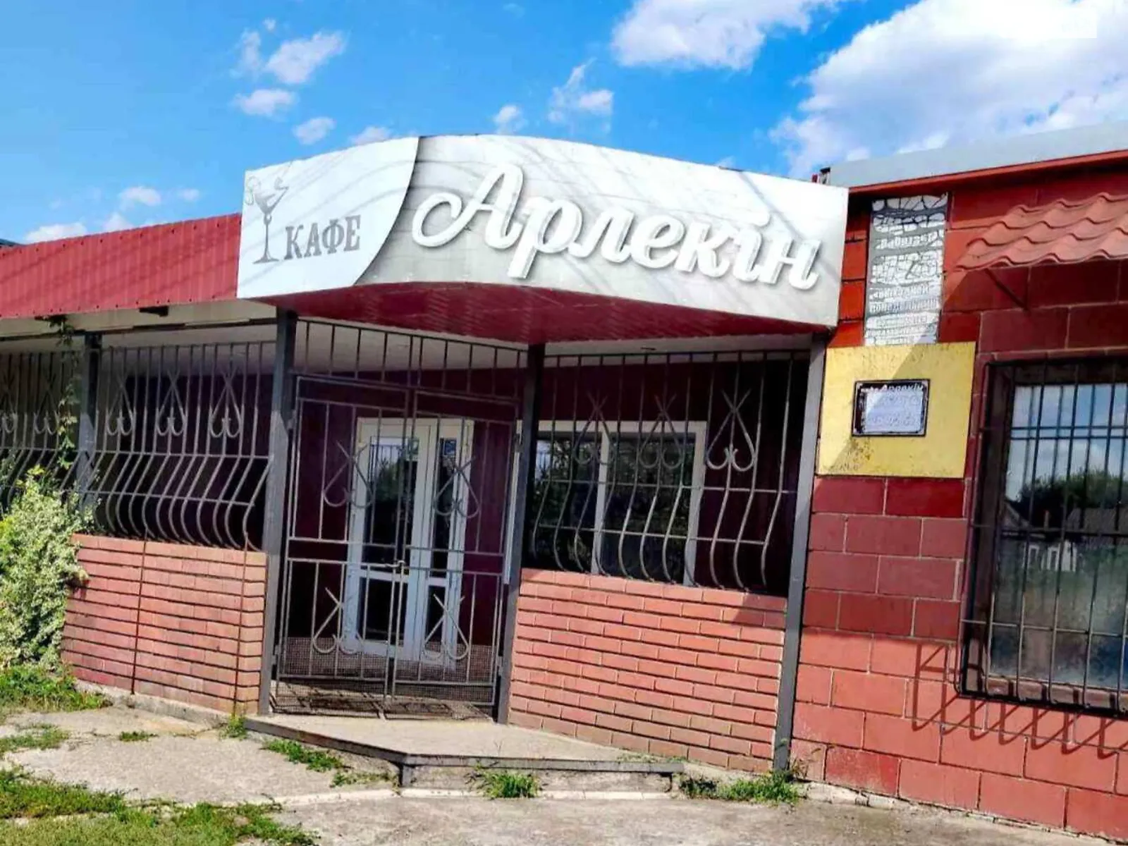 Сдается в аренду помещения свободного назначения 136.4 кв. м в 1-этажном здании, цена: 20000 грн - фото 1