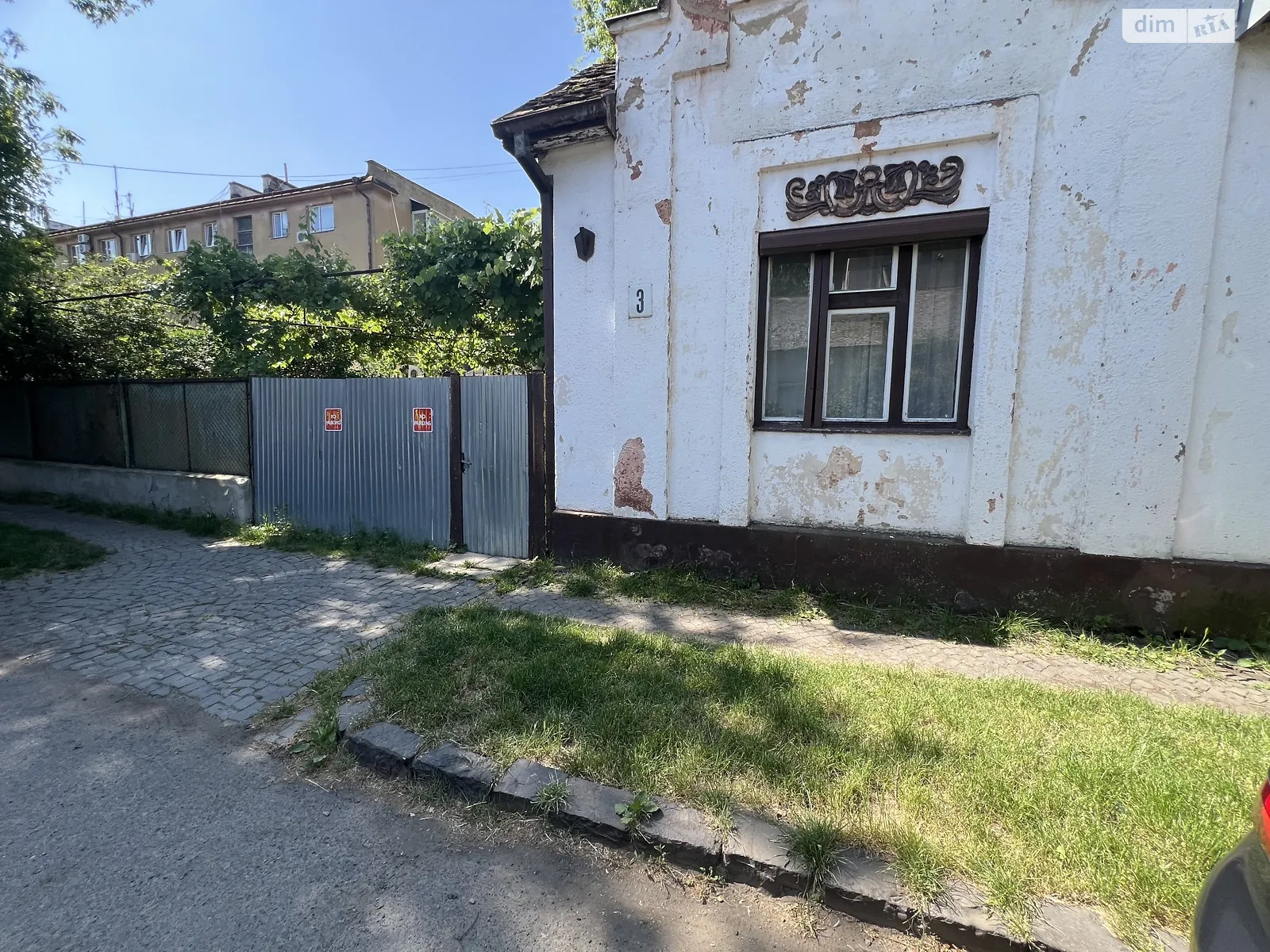 Продается одноэтажный дом 68 кв. м с камином, цена: 200000 $ - фото 1