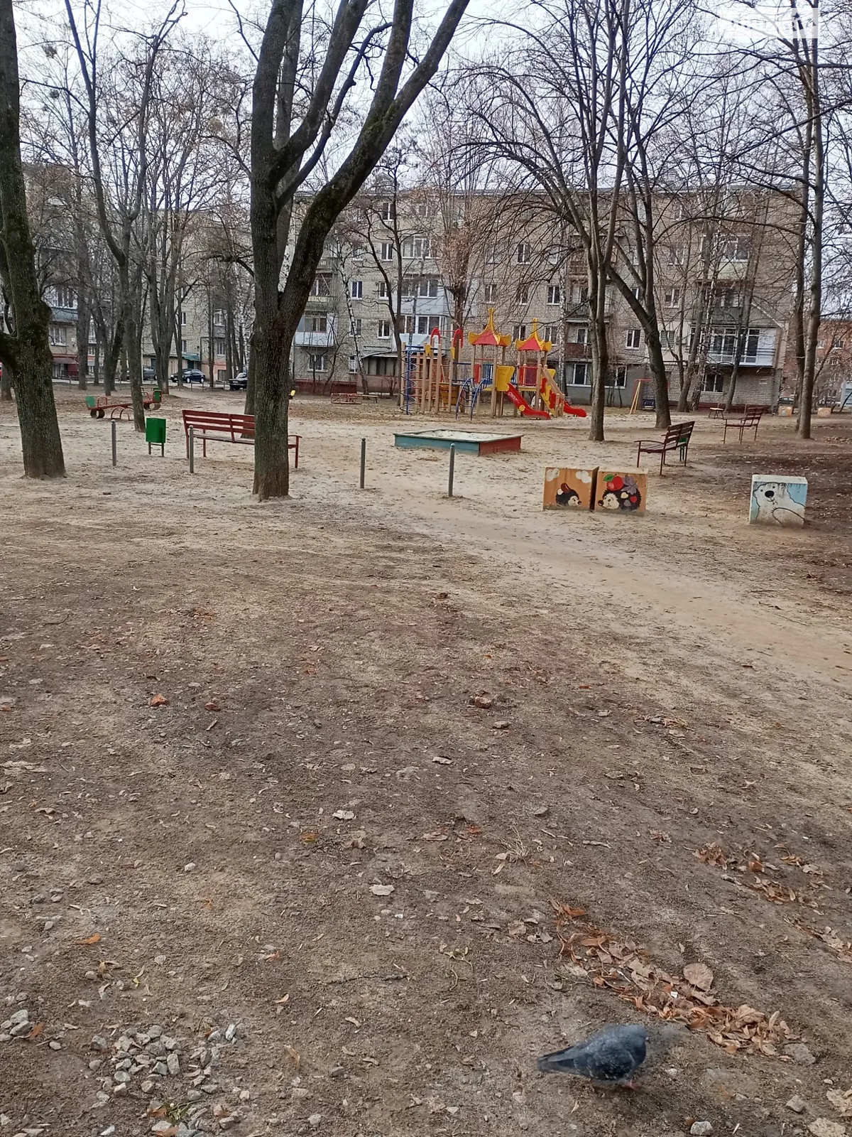 Продается 2-комнатная квартира 45 кв. м в Харькове, ул. Защитников Неба(Тобольская), 45А - фото 1