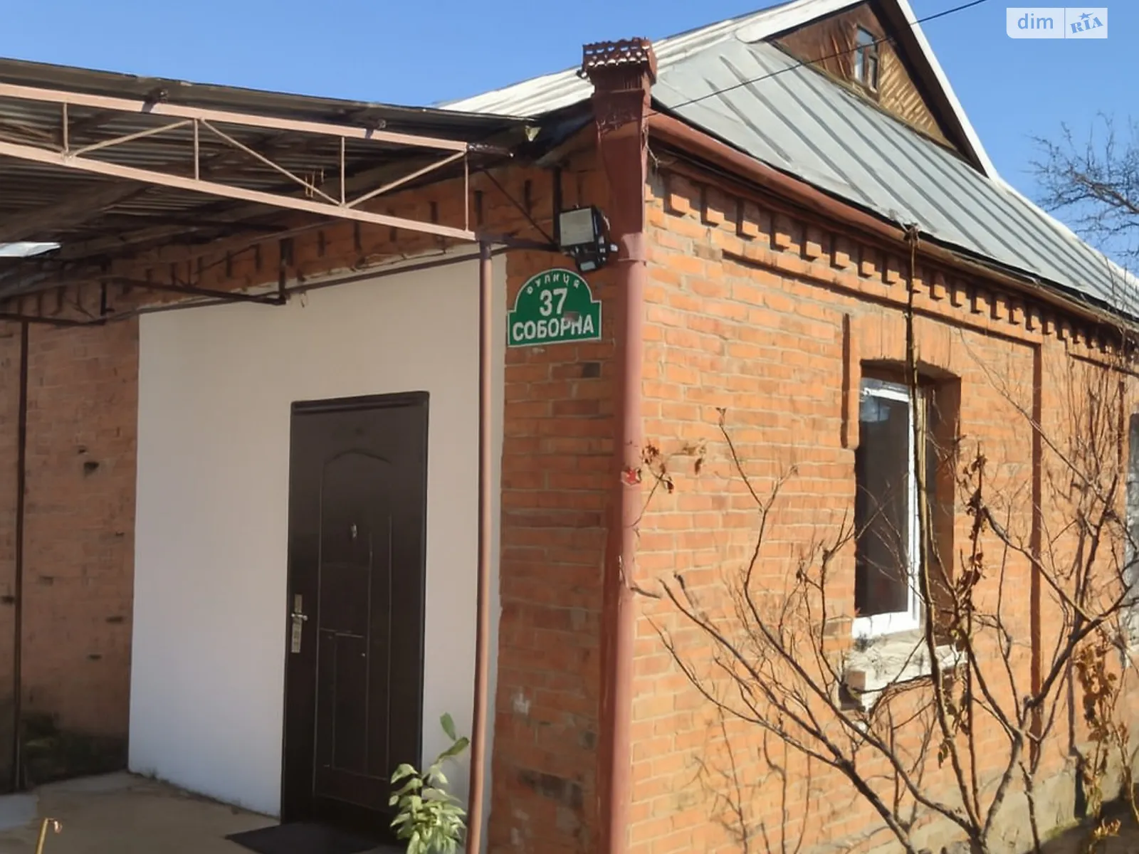 Продається одноповерховий будинок 96 кв. м з подвалом, цена: 66000 $ - фото 1