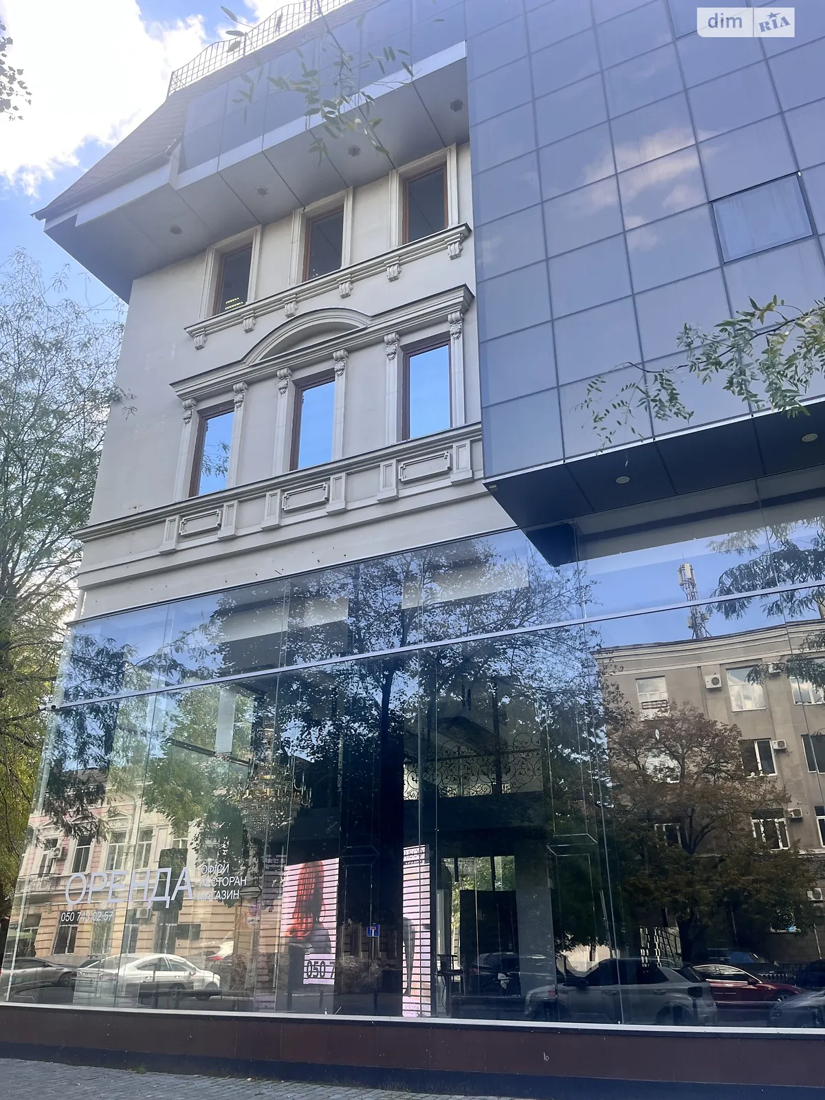 Сдается в аренду офис 65 кв. м в бизнес-центре, цена: 585 $ - фото 1