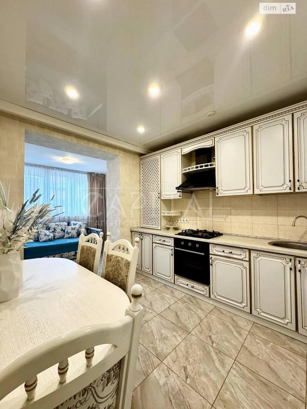 Продается 1-комнатная квартира 45.7 кв. м в Киеве, ул. Боголюбова, 11 - фото 1