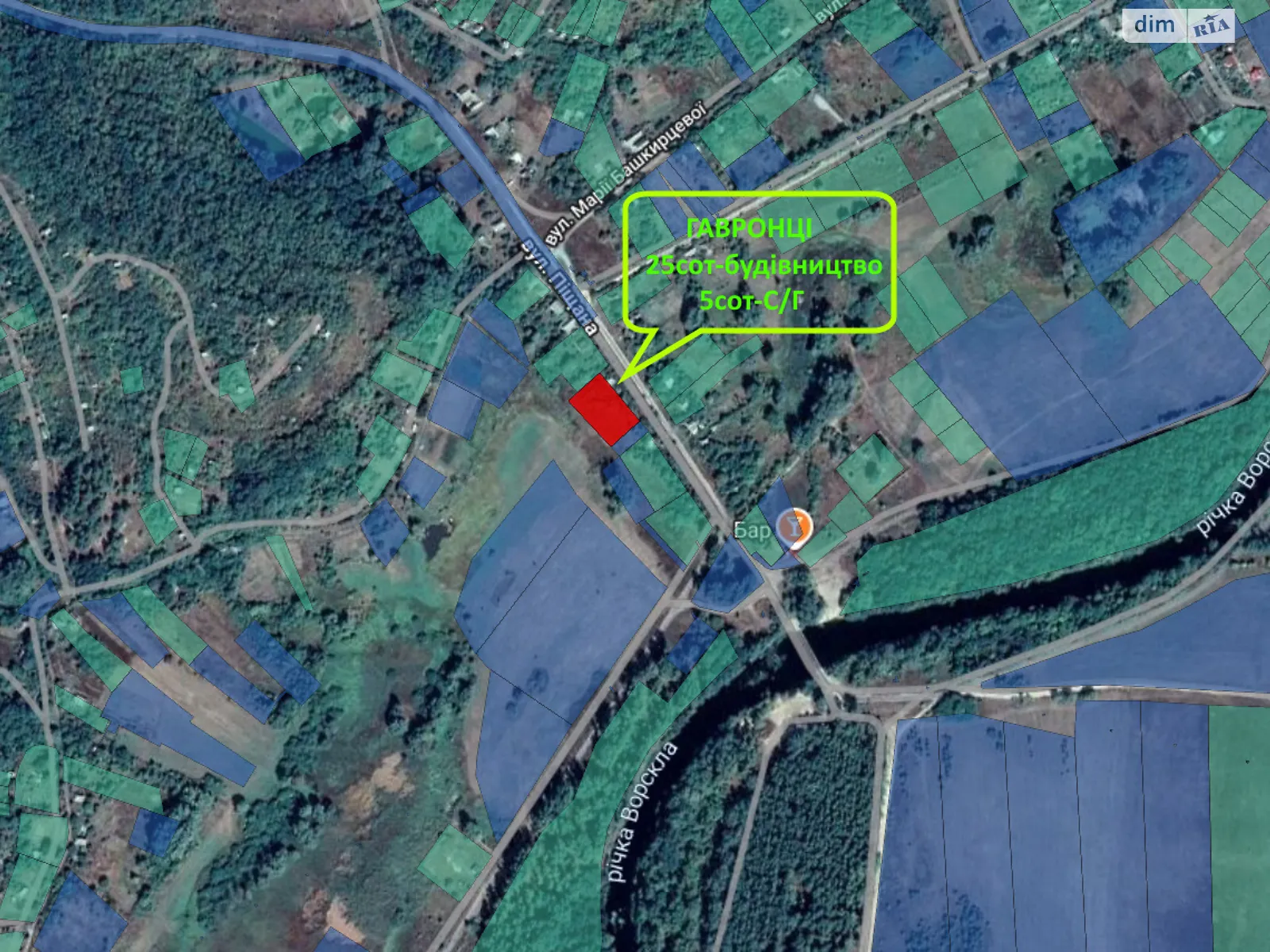 Продается земельный участок 30 соток в Полтавской области, цена: 6000 $ - фото 1