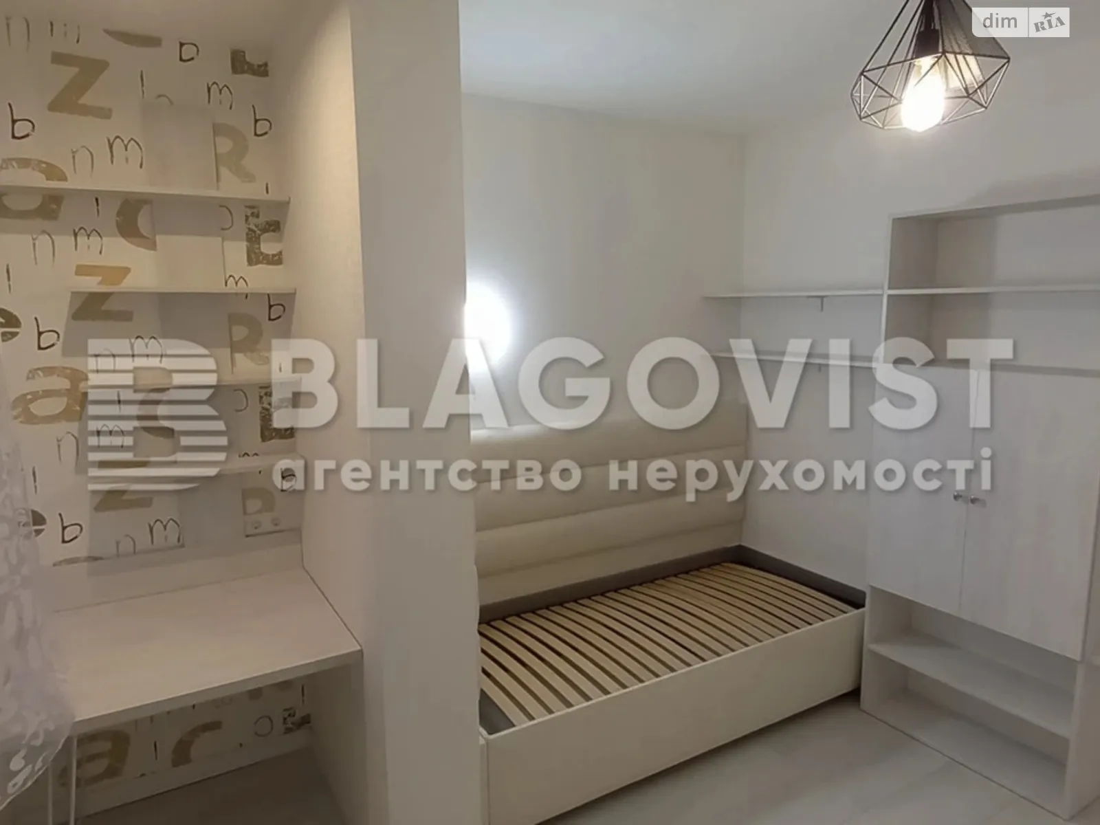 Продается 2-комнатная квартира 55 кв. м в Киеве, цена: 130000 $ - фото 1