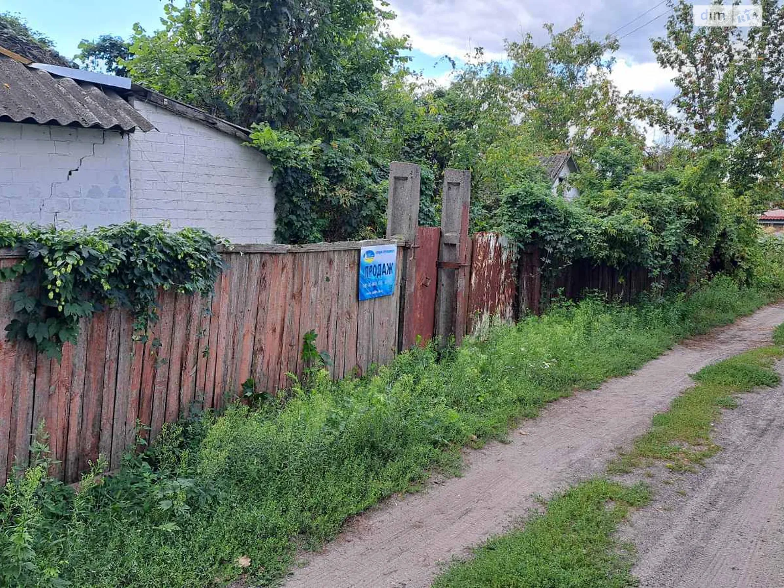 Продается одноэтажный дом 40 кв. м с подвалом, цена: 8500 $ - фото 1