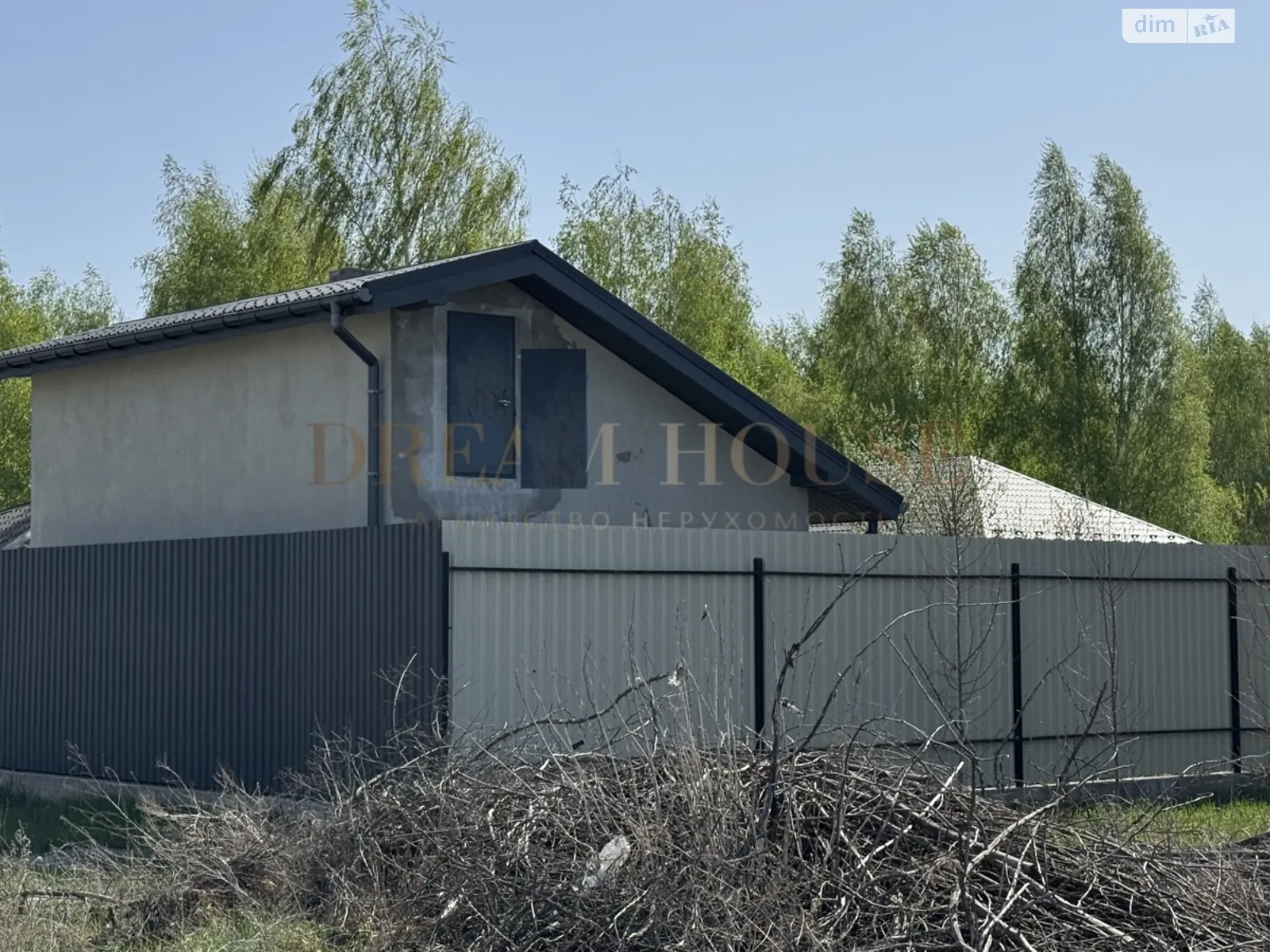 Продается одноэтажный дом 40 кв. м с камином, цена: 45000 $ - фото 1