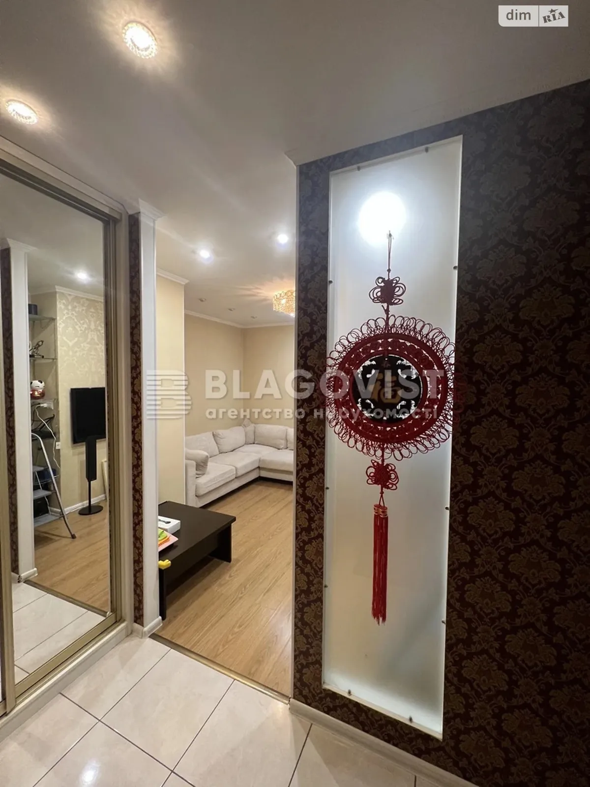 Продается 2-комнатная квартира 76 кв. м в Киеве, цена: 111000 $ - фото 1