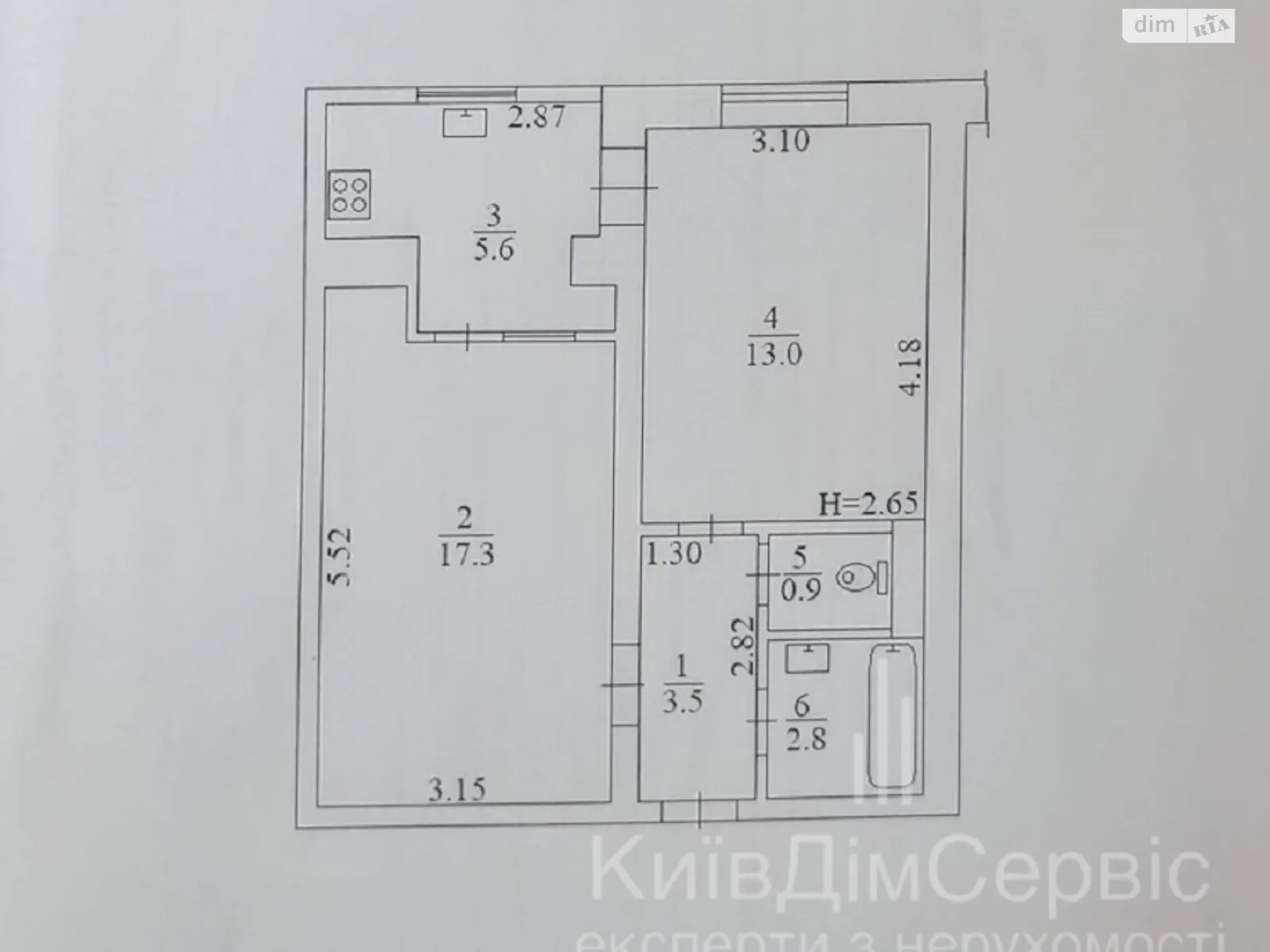 Продается 1-комнатная квартира 43.1 кв. м в Киеве, ул. Драгоманова, 14 - фото 1