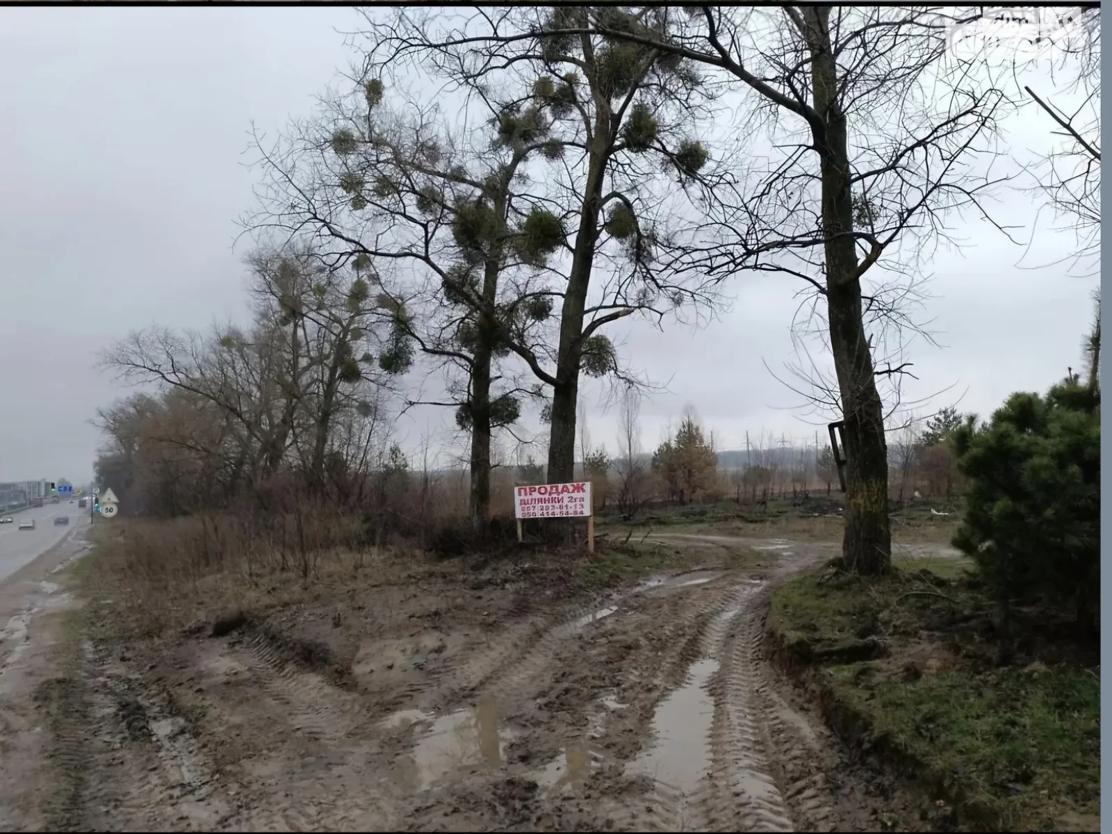 Продается земельный участок 2 соток в Киевской области, цена: 160000 $ - фото 1