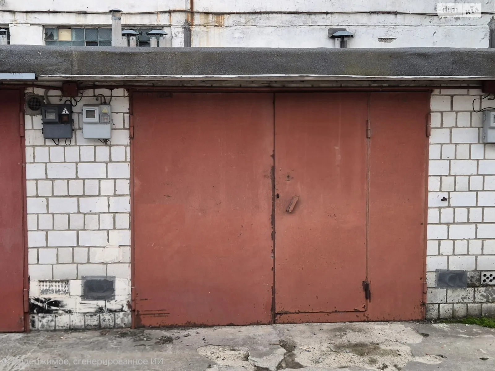 Продается место в гаражном кооперативе под легковое авто на 38.2 кв. м, цена: 19300 $ - фото 1