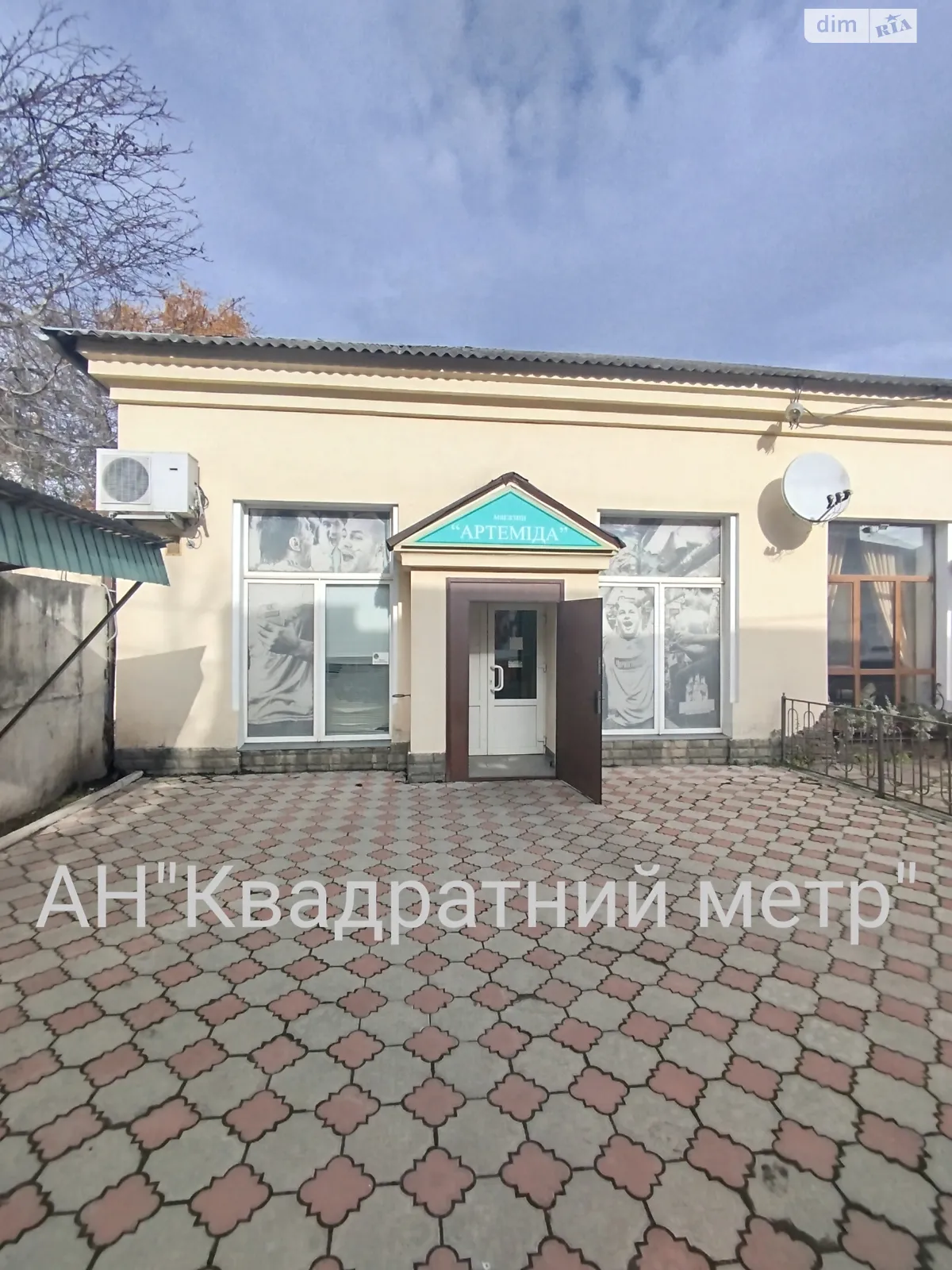 Продається приміщення вільного призначення 107 кв. м в 1-поверховій будівлі, цена: 25000 $ - фото 1