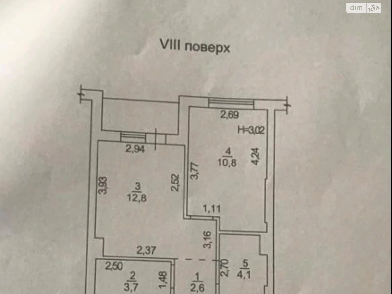 Продается 1-комнатная квартира 37 кв. м в Одессе, 2-й пер. Куликовский - фото 1
