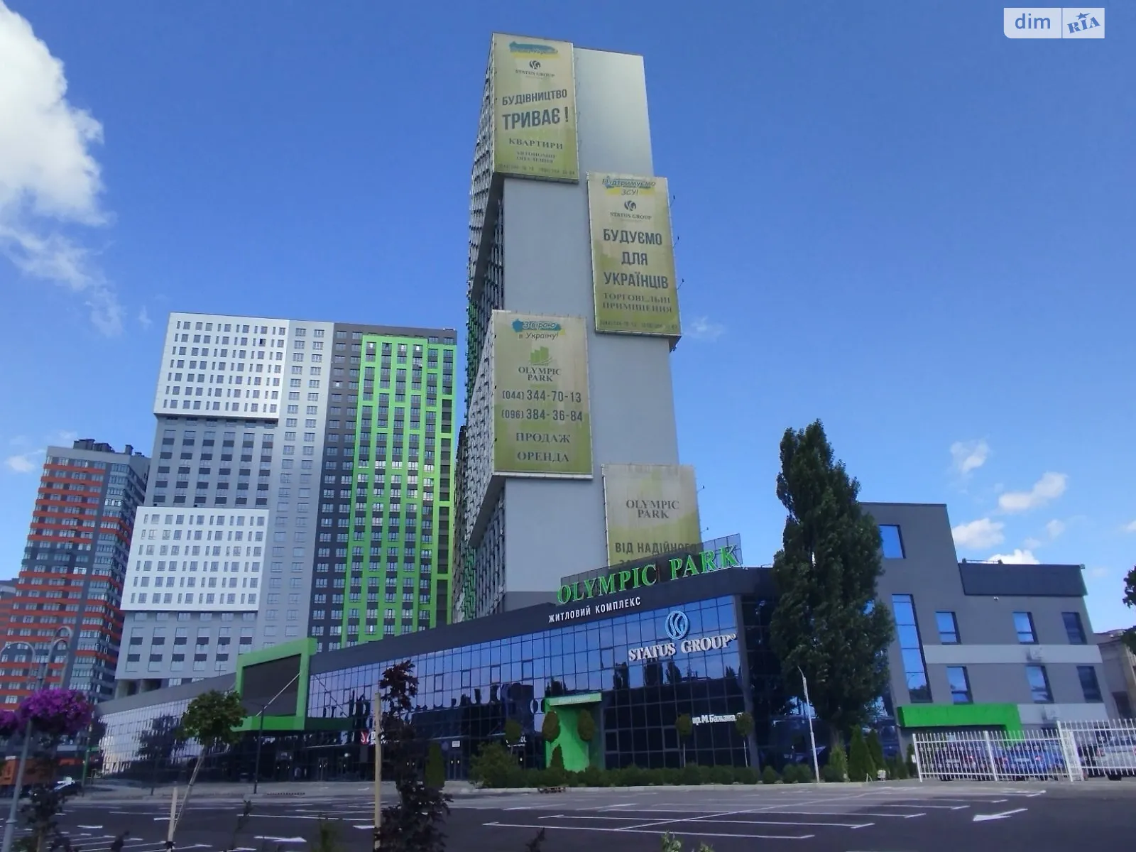 Продается 1-комнатная квартира 36 кв. м в Киеве, просп. Николая  Бажана, 17 - фото 1