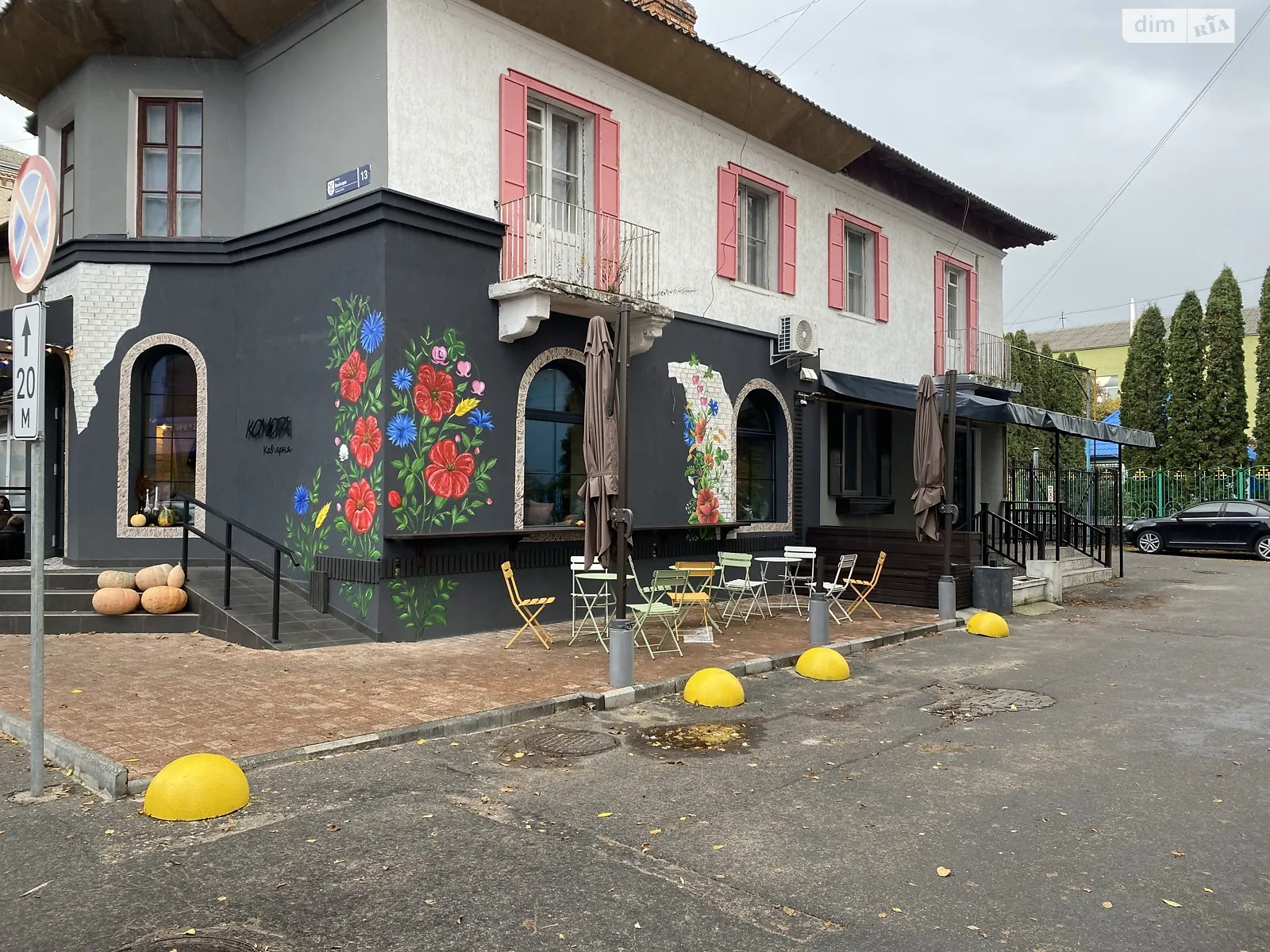 Сдается в аренду офис 45 кв. м в бизнес-центре, цена: 25000 грн - фото 1