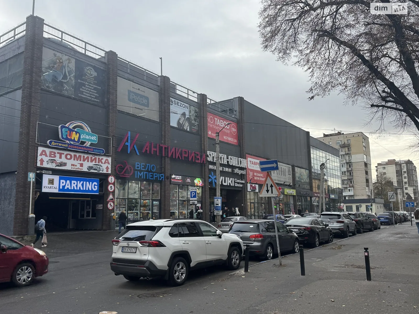 Сдается в аренду помещения свободного назначения 45 кв. м в 2-этажном здании, цена: 25000 грн - фото 1