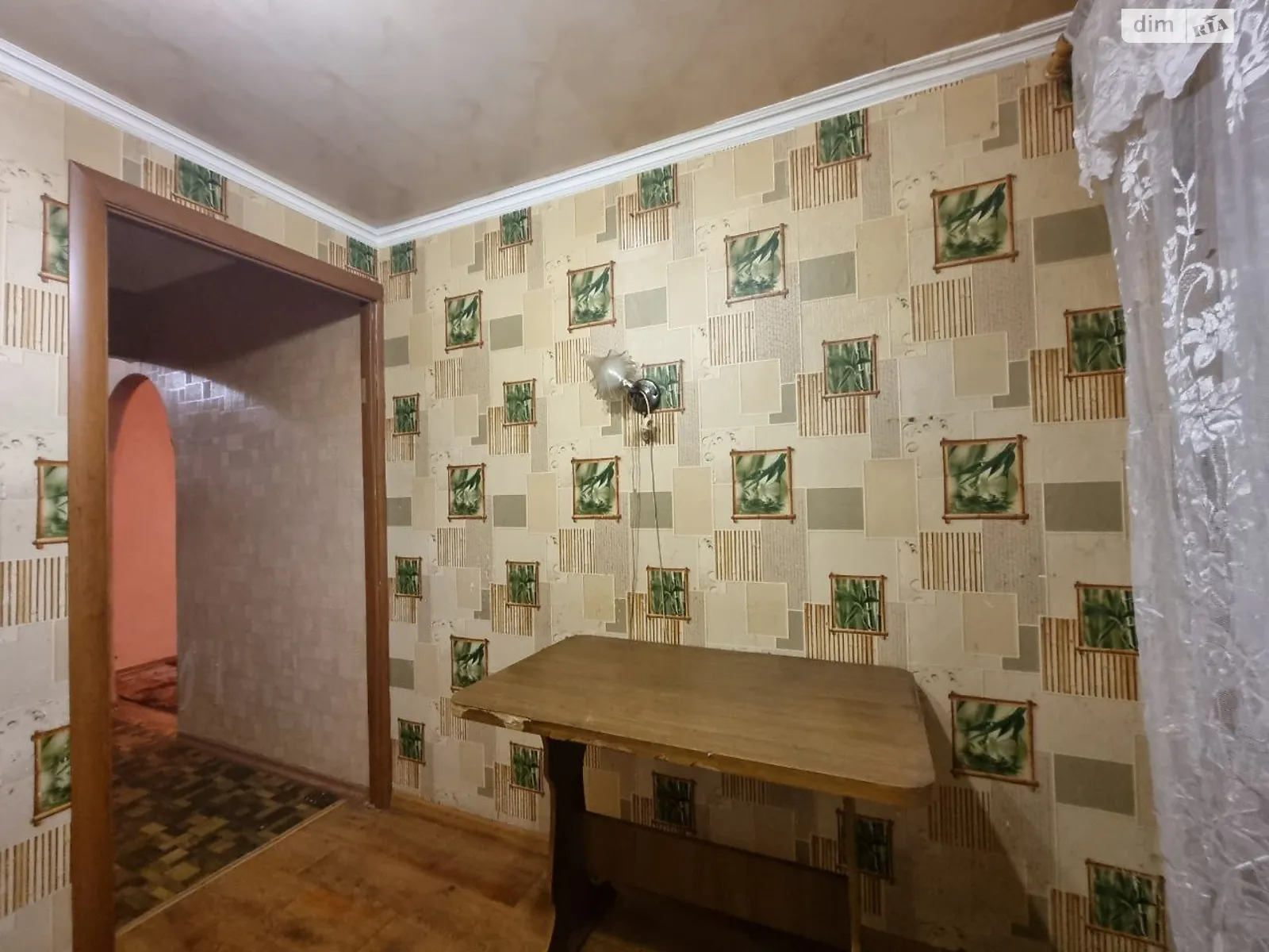 Продается 3-комнатная квартира 55.3 кв. м в Кривом Роге, цена: 16800 $ - фото 1