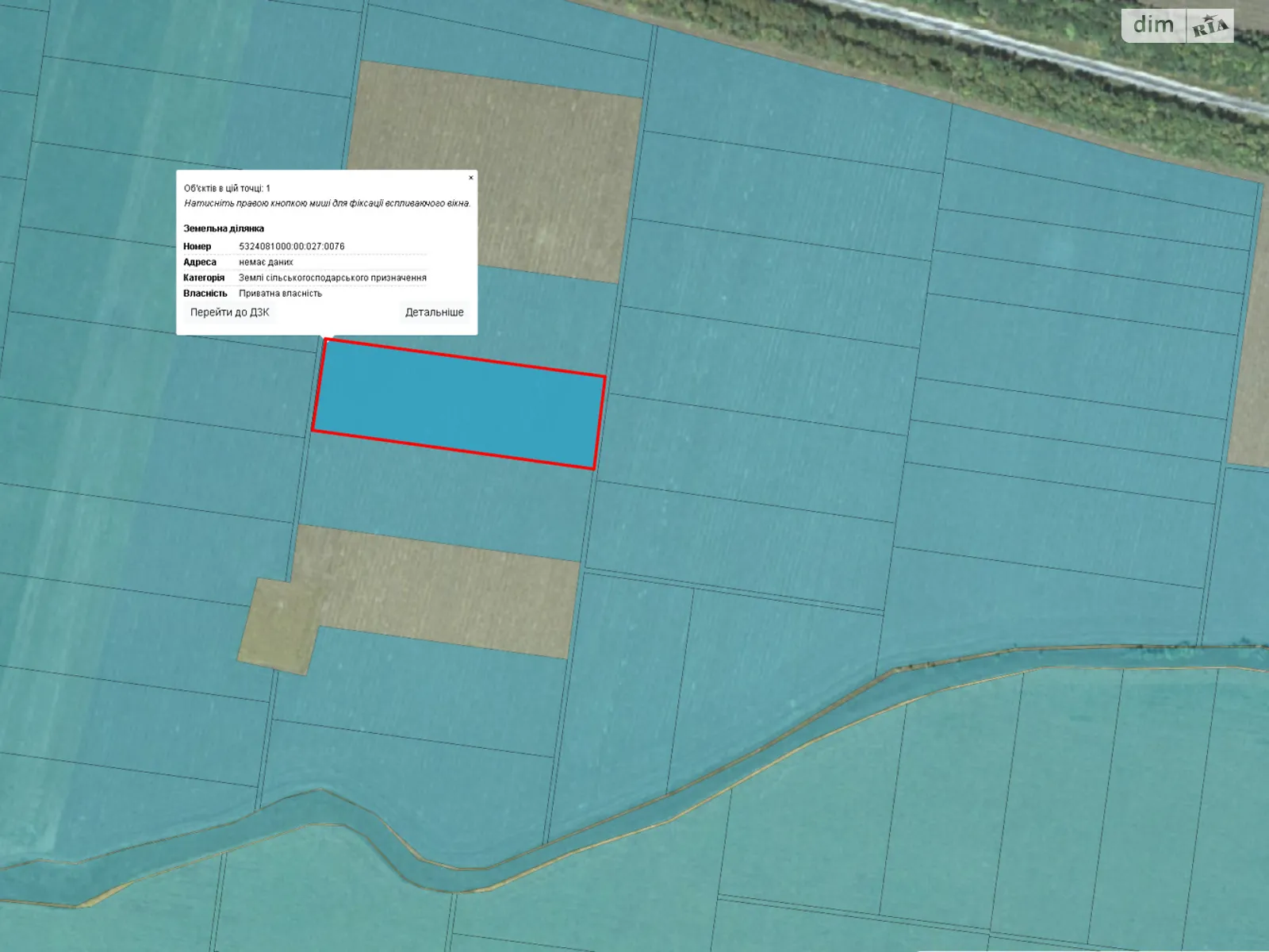 Продается земельный участок 2.747 соток в Полтавской области, цена: 460000 грн - фото 1