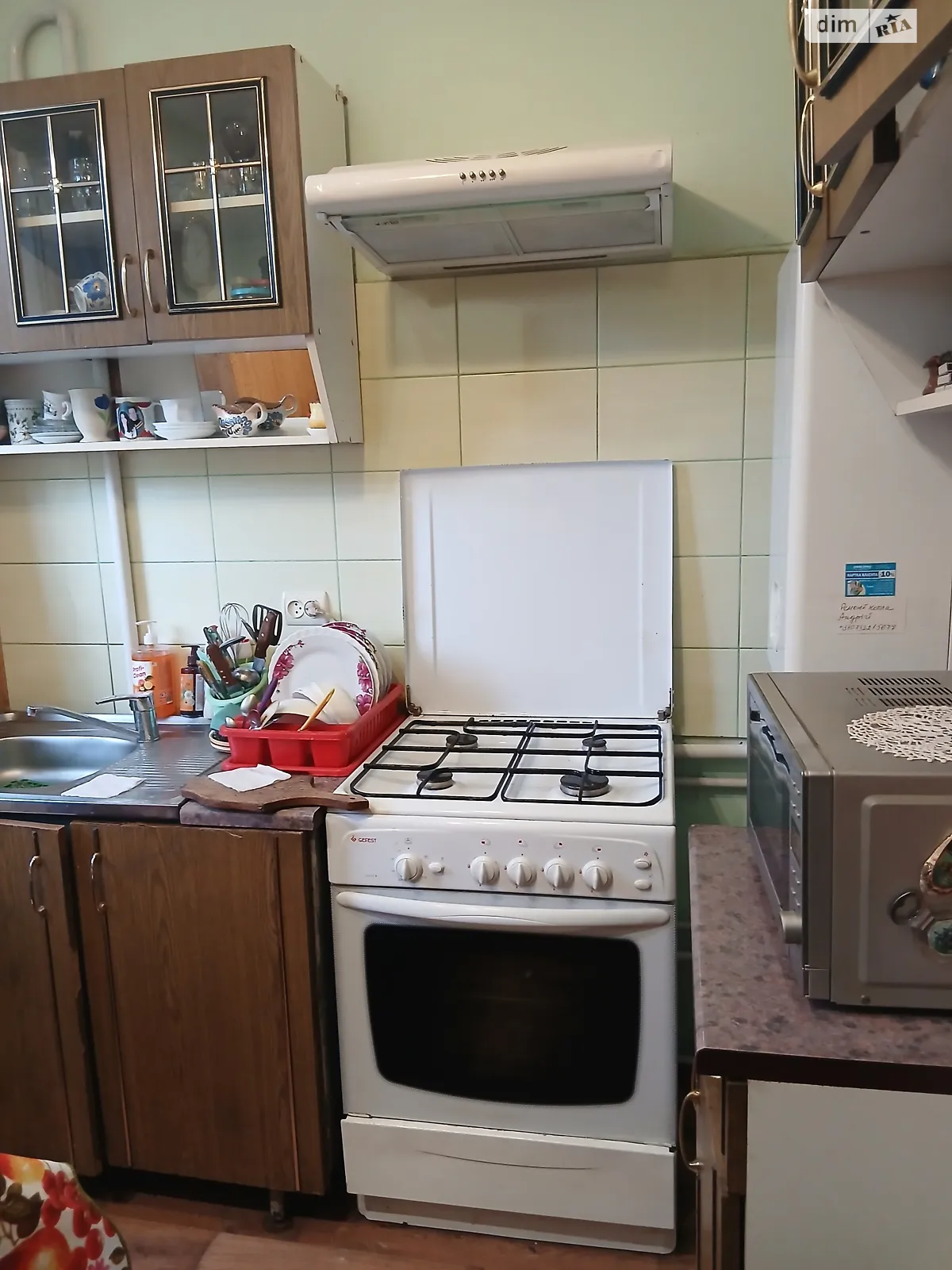 Сдается в аренду 2-комнатная квартира 43 кв. м в Львове, ул. Городоцкая, 175 - фото 1