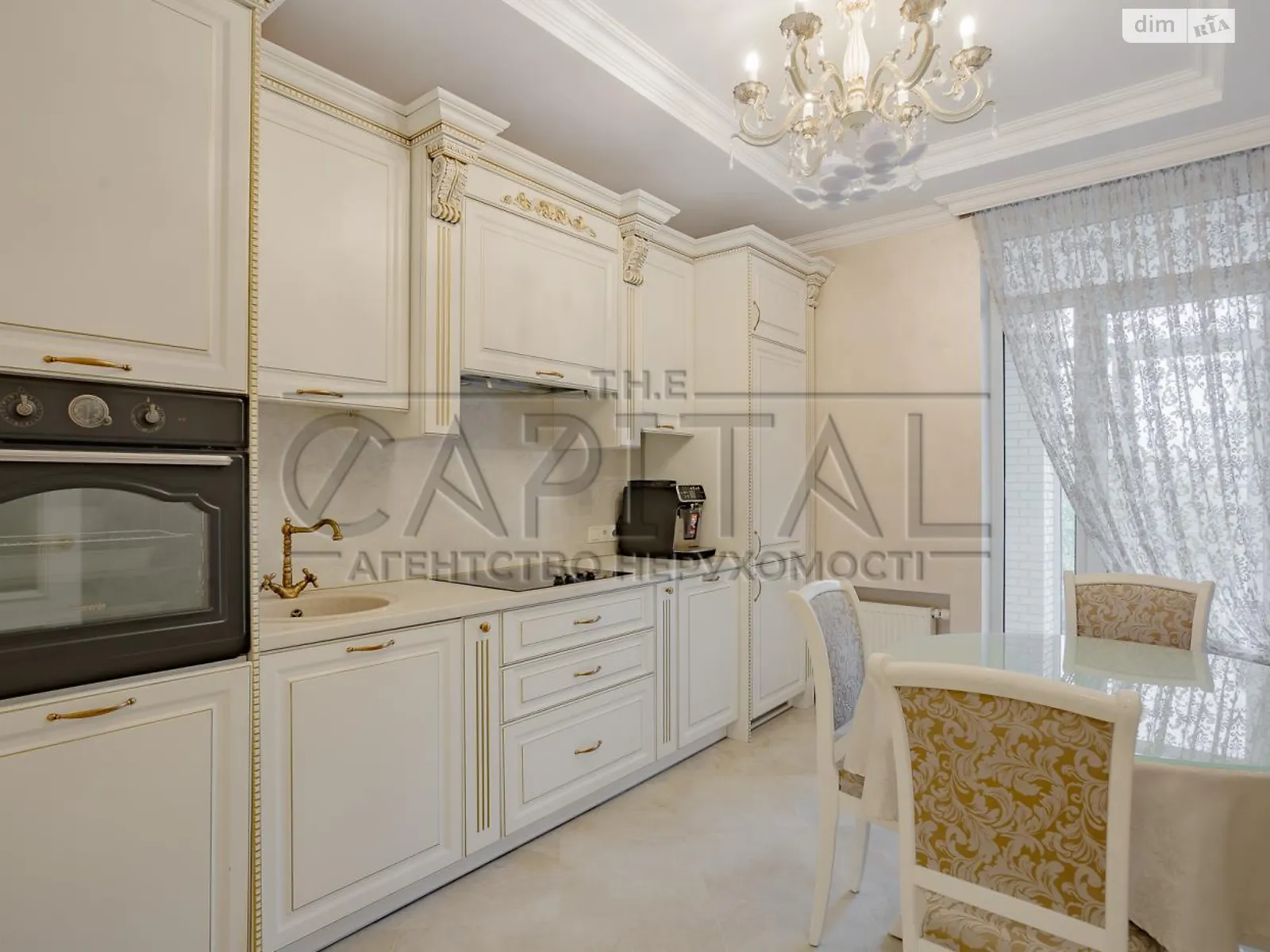 Продается 2-комнатная квартира 63 кв. м в Киеве, ул. Регенераторная, 4 корпус 5 - фото 1